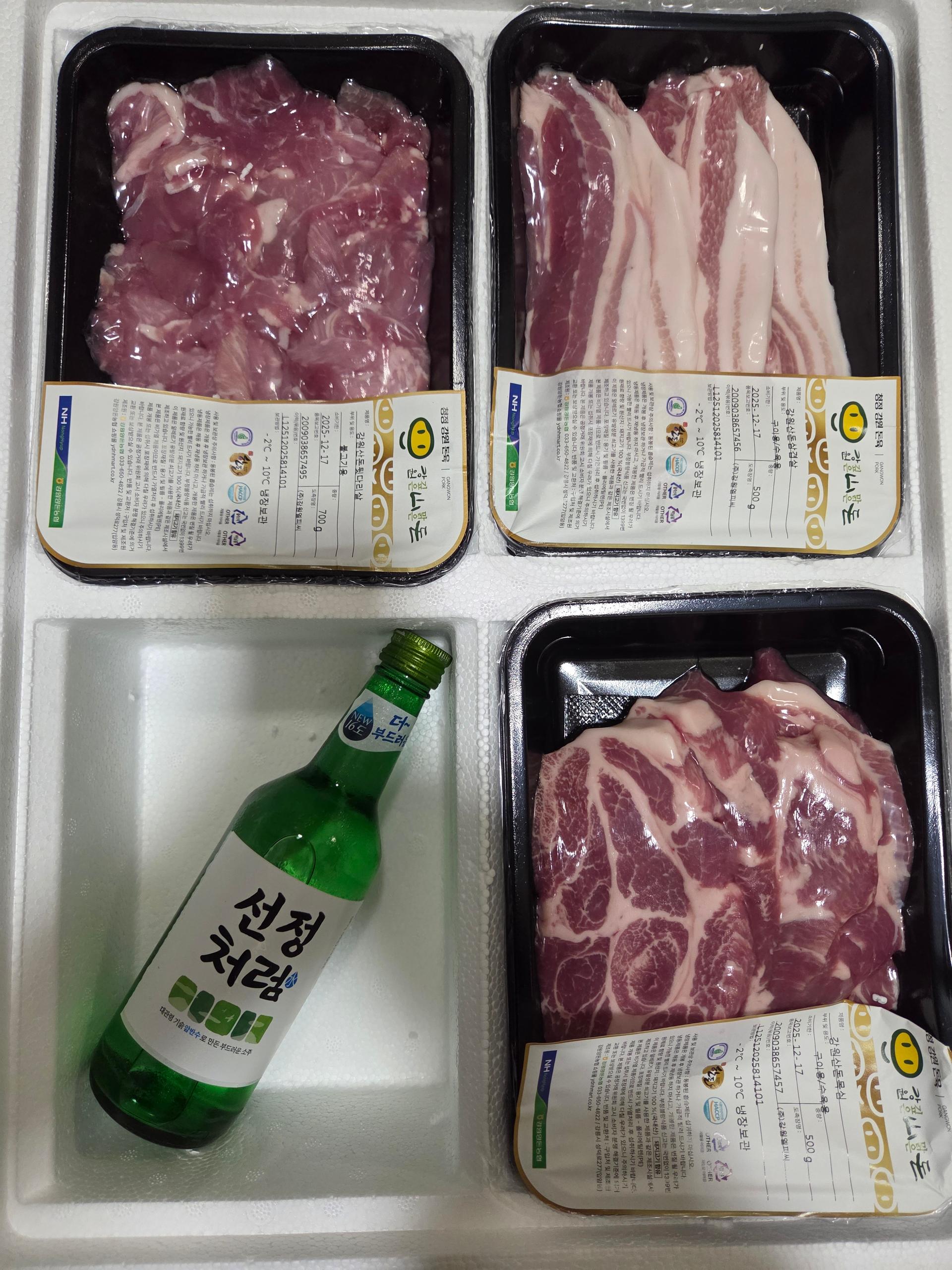 [EVENT] 강원산돈 돼지고기 선물세트 1.7kg + 네임라벨 부착 소주 추가 증정 이미지