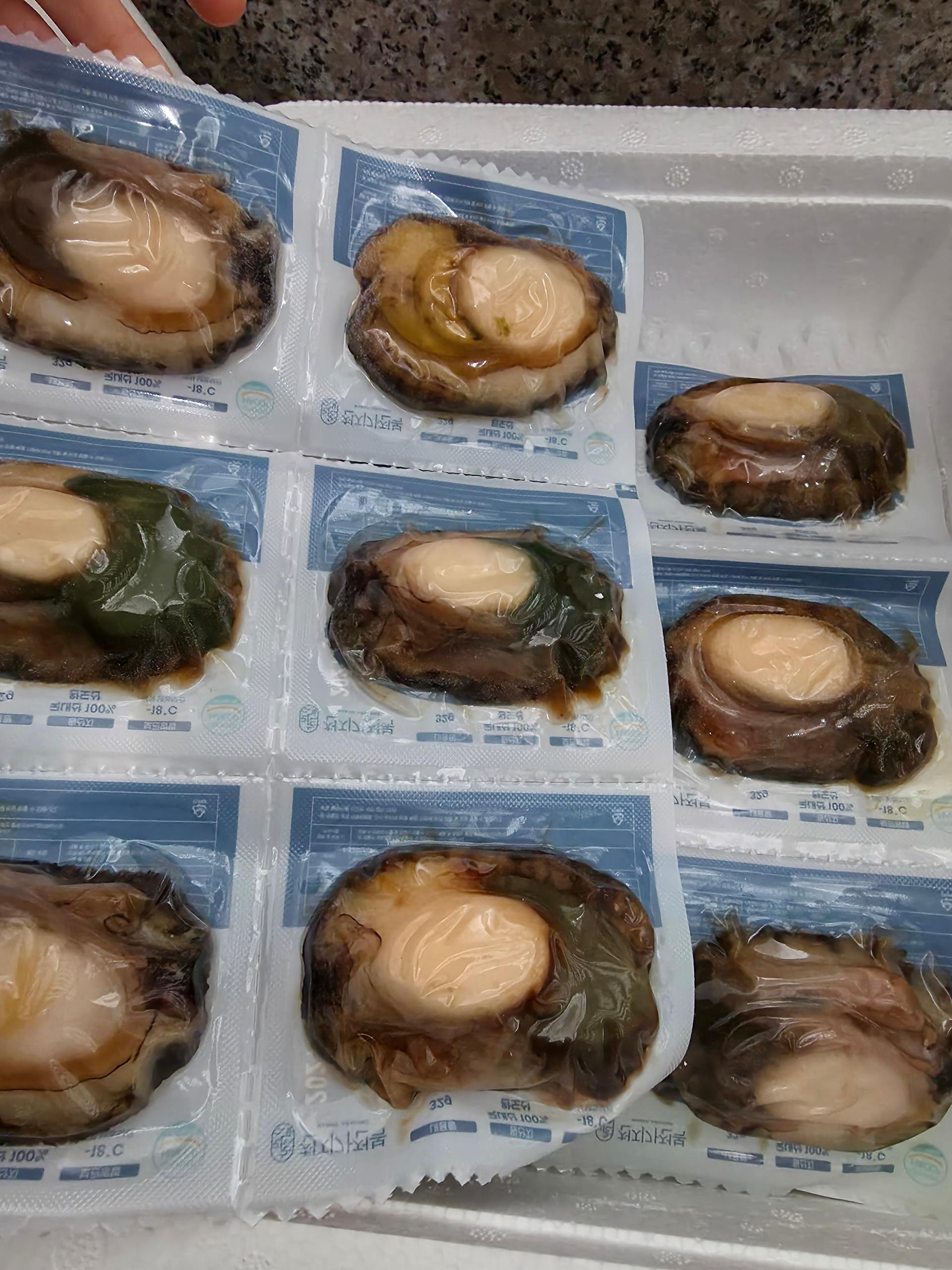 손질전복 12마리 (6마리 x 2팩)