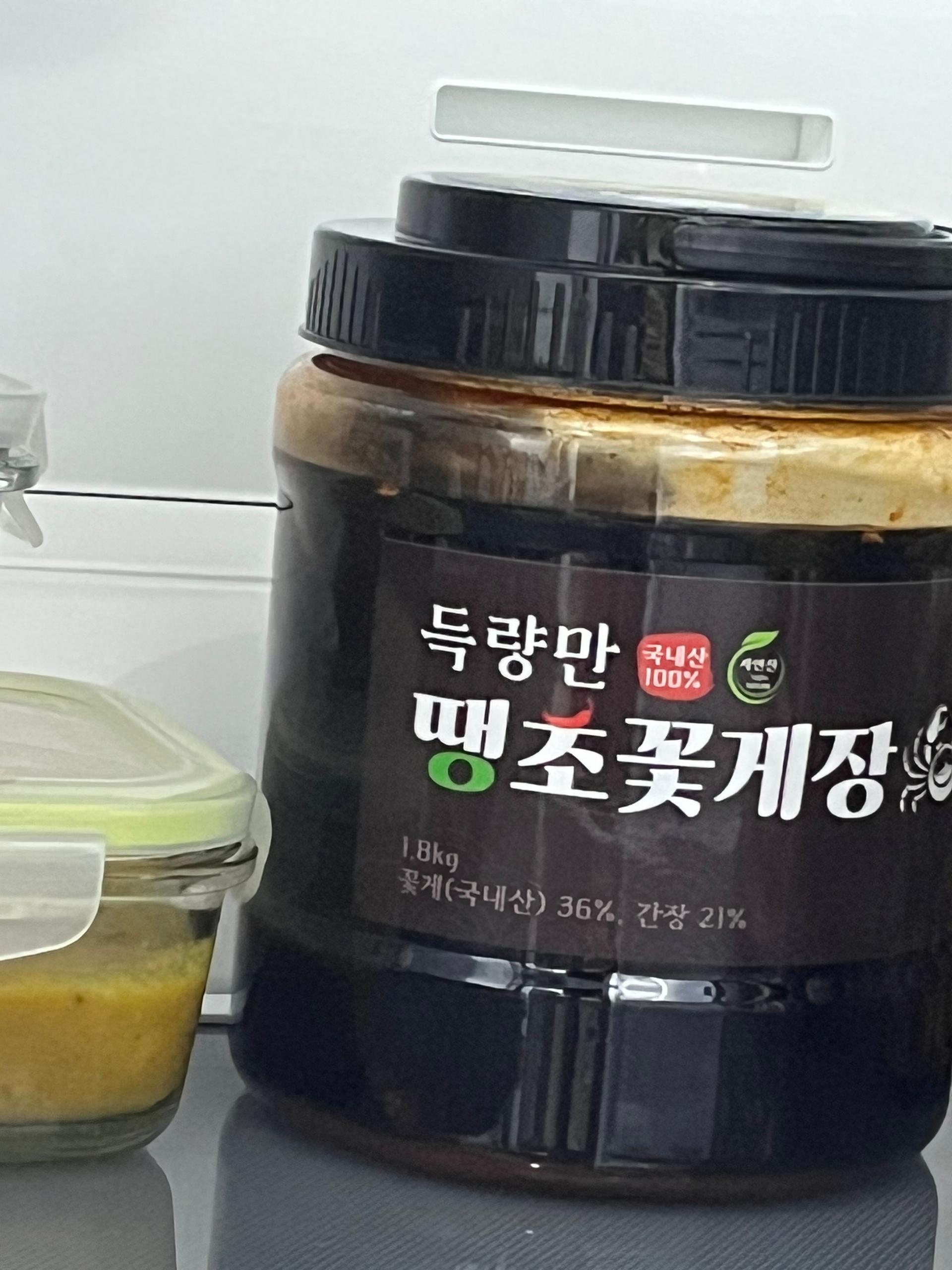 국내산 최상급 꽃게장 (땡초/일반/양념) 최대 1.8kg