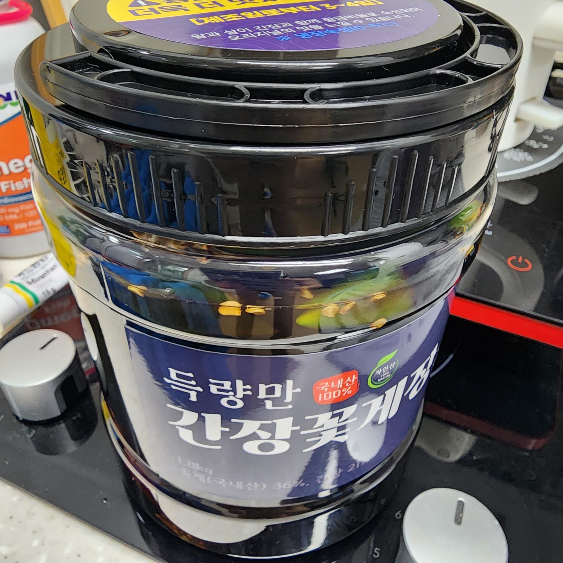 국내산 최상급 꽃게장 (땡초/일반/양념) 최대 1.8kg