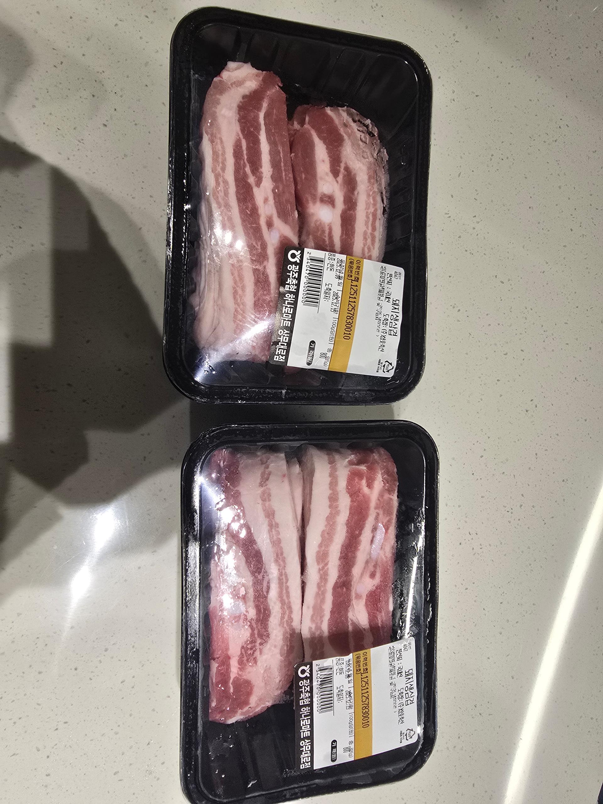 광주축협 한돈 삼겹살 1kg + 600g 추가증정