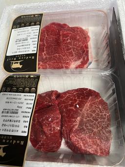 보드런한우 1등급 실속 국거리용(총 600g), 단품 구이용(250g)-1