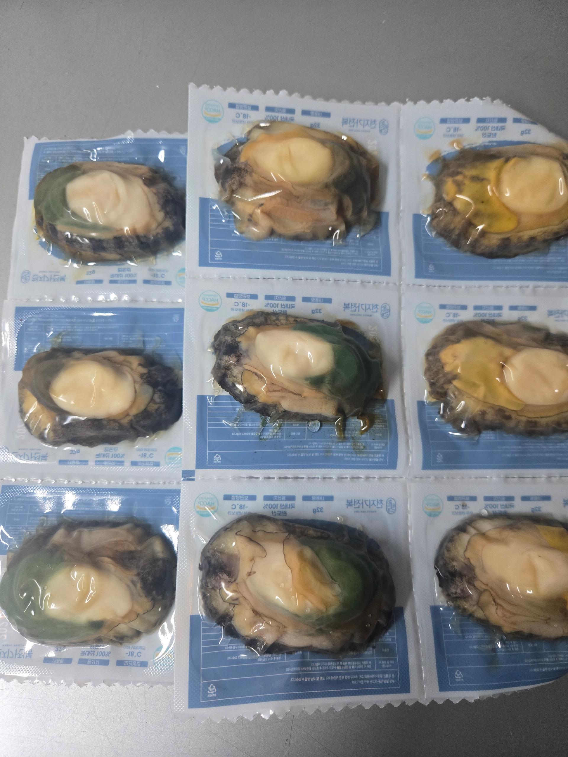 손질전복 12마리 (6마리 x 2팩)