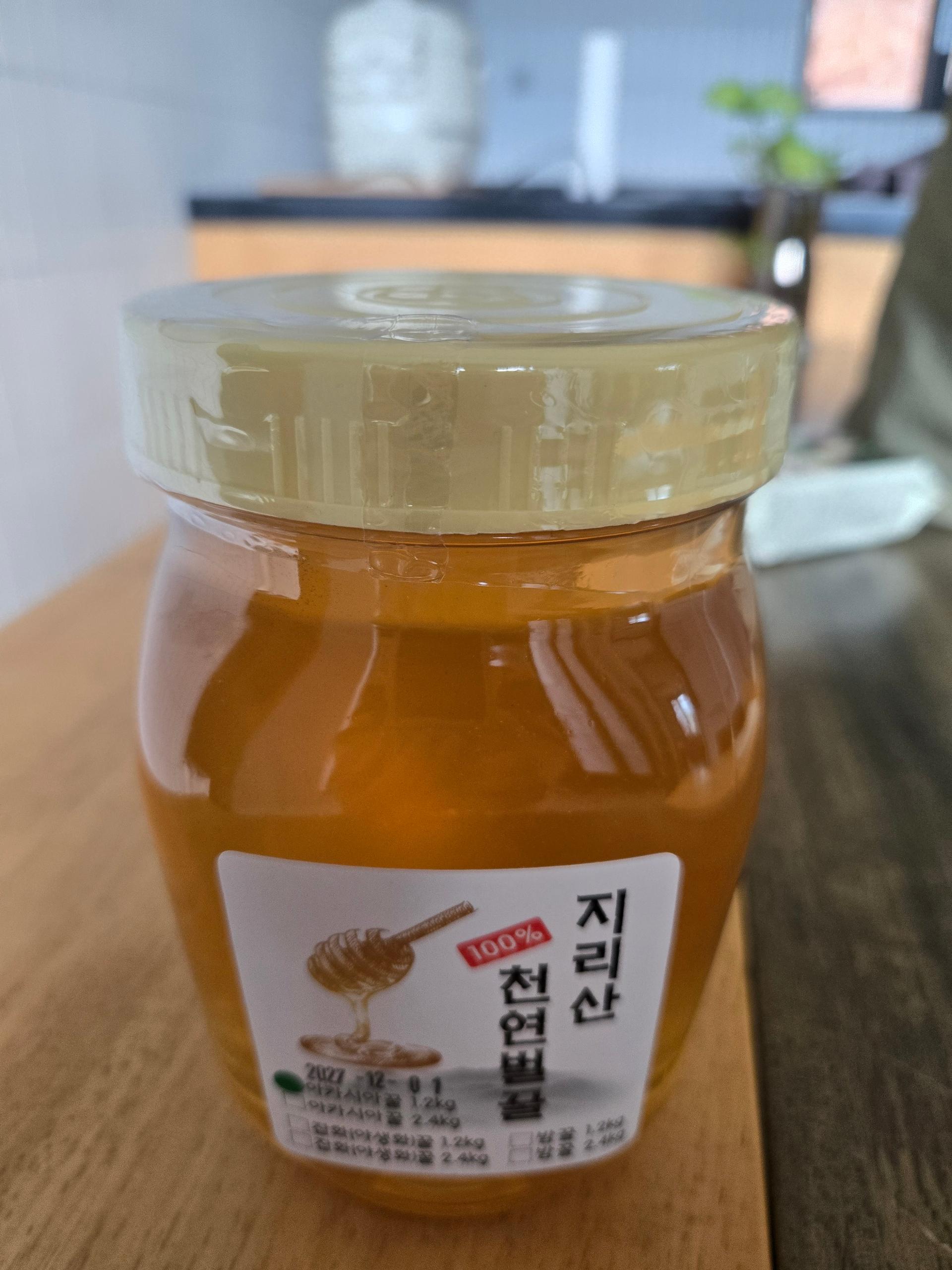 지리산 천연벌꿀 아카시아꿀/야생화꿀(잡화꿀)