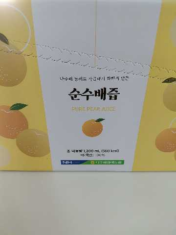 나주배 100% 착즙 배즙(순수&도라지) 30포