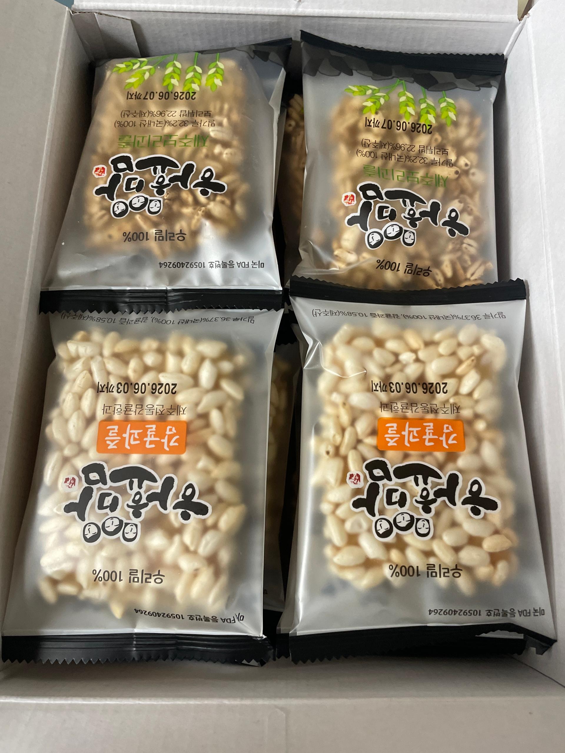 하효맘 과즐선물세트 (16개입 x 2박스) 