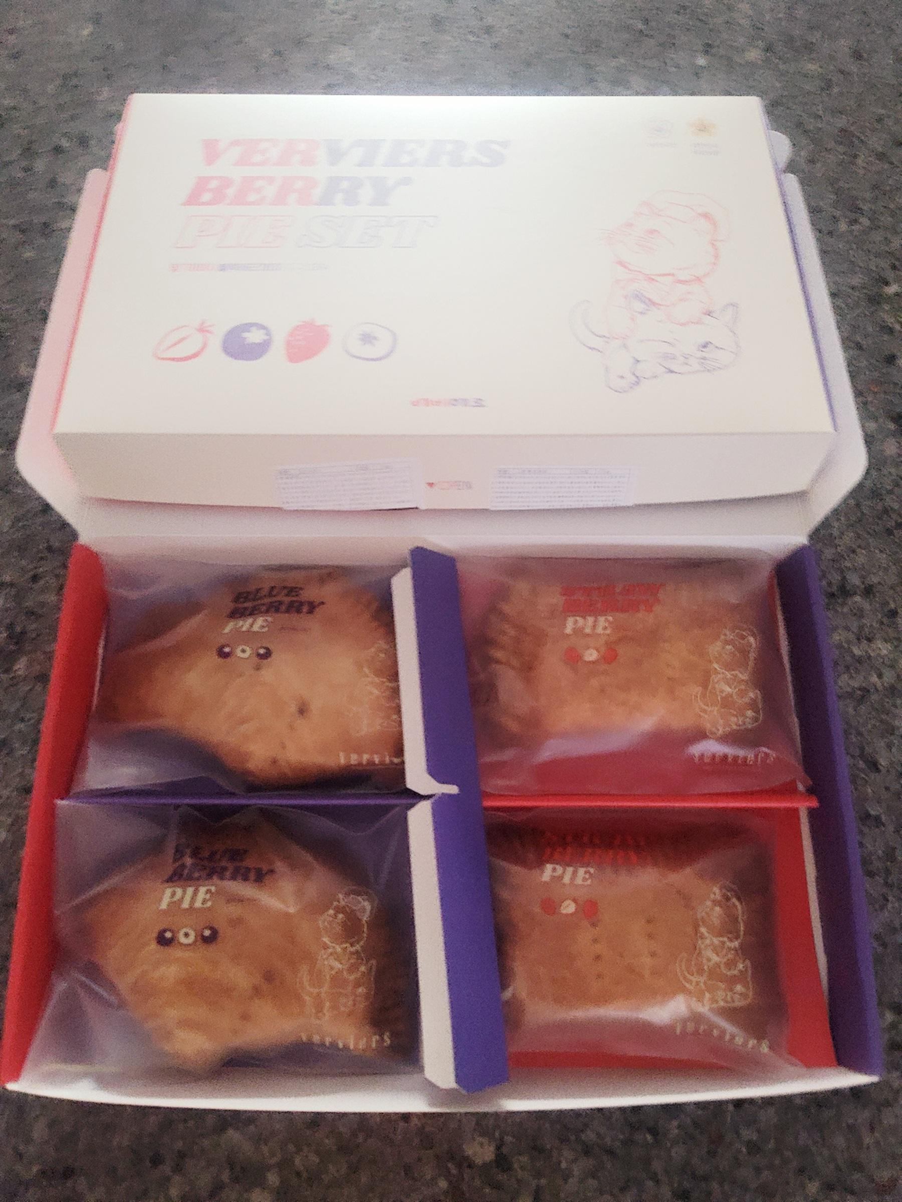 명장 마옥천, 베비에르 파이 세트(딸기/블루베리)