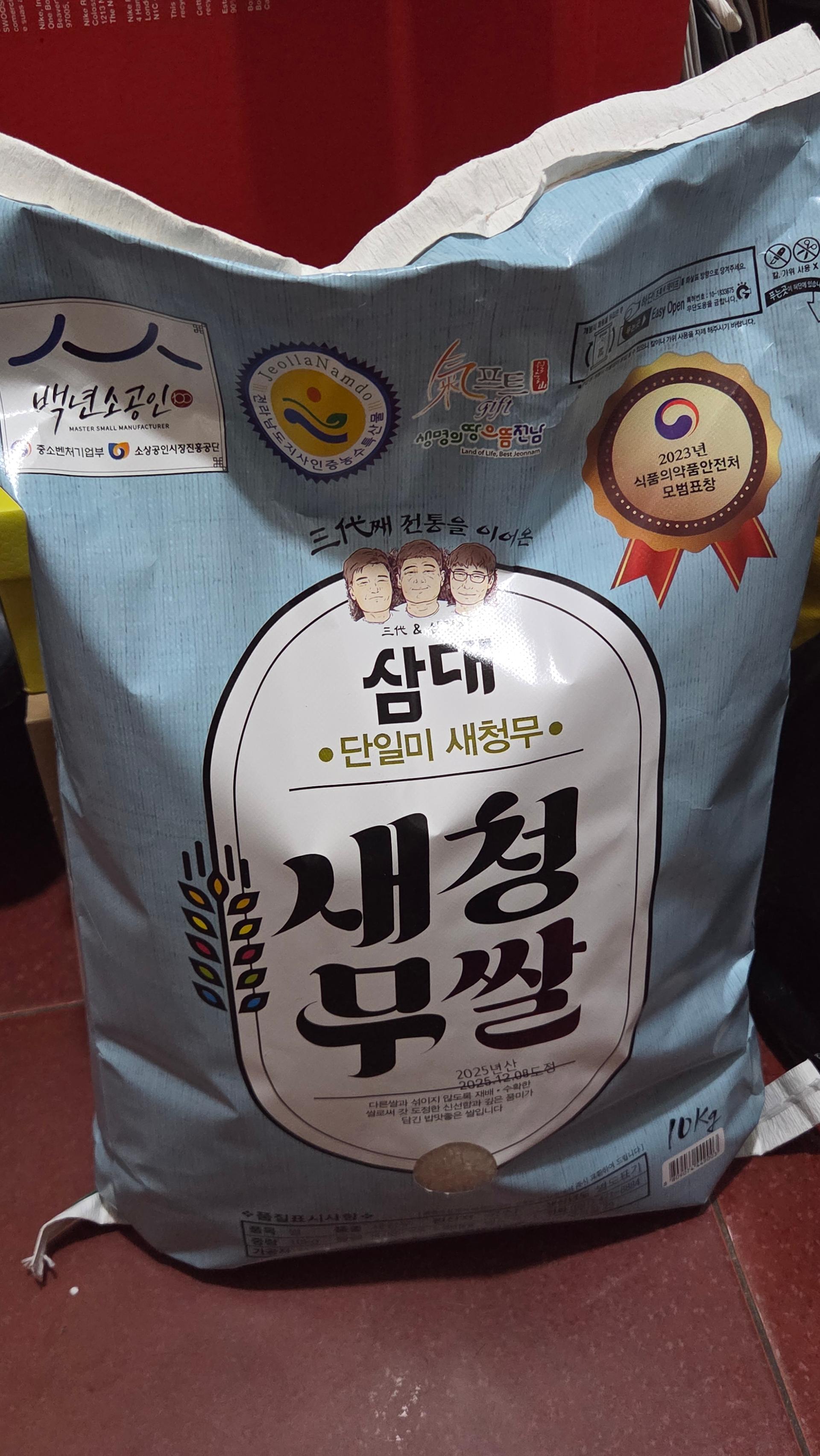 삼대 새청무쌀 10kg (2025년 햅쌀-상등급)