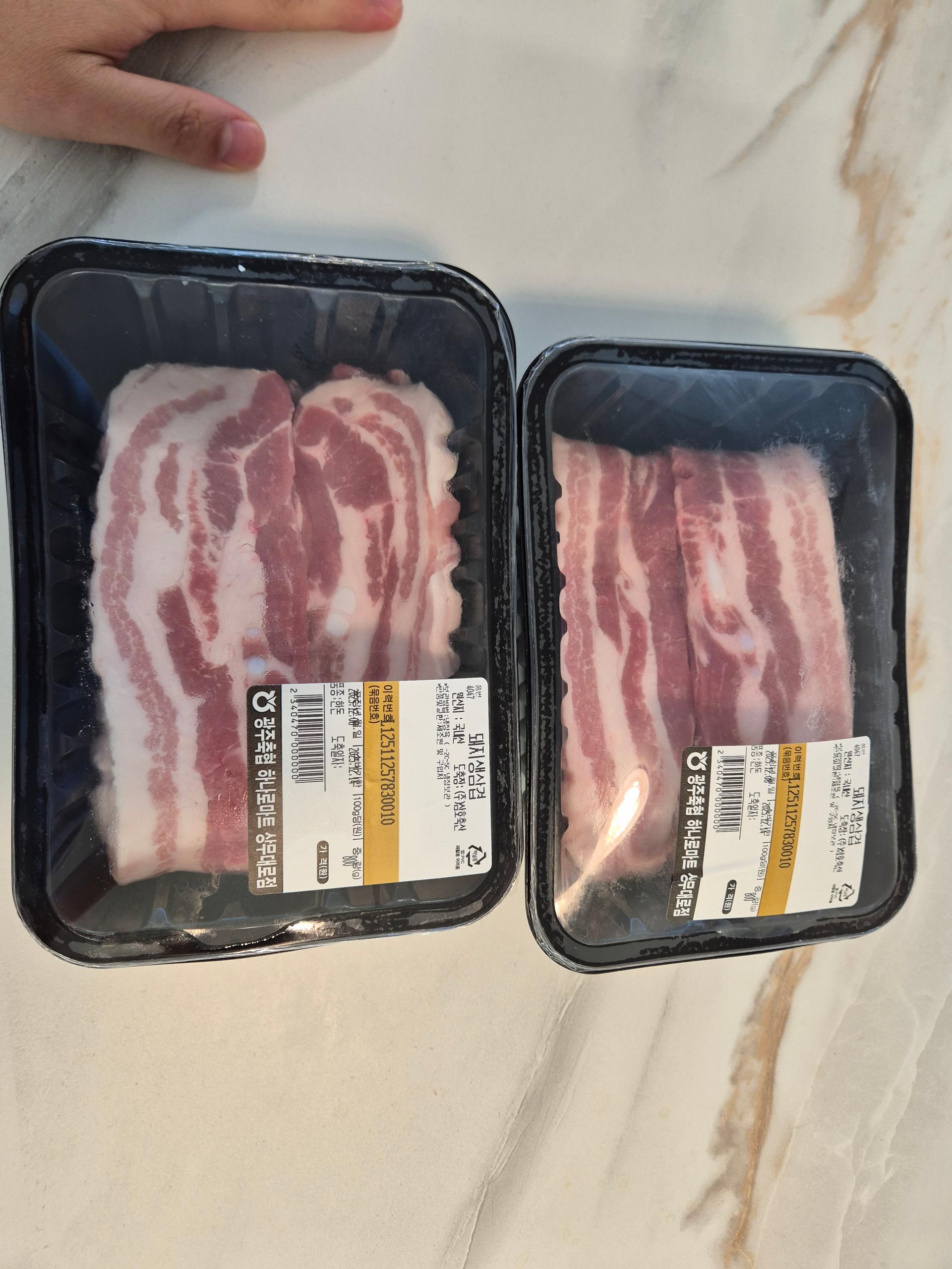 광주축협 한돈 삼겹살 1kg + 600g 추가증정