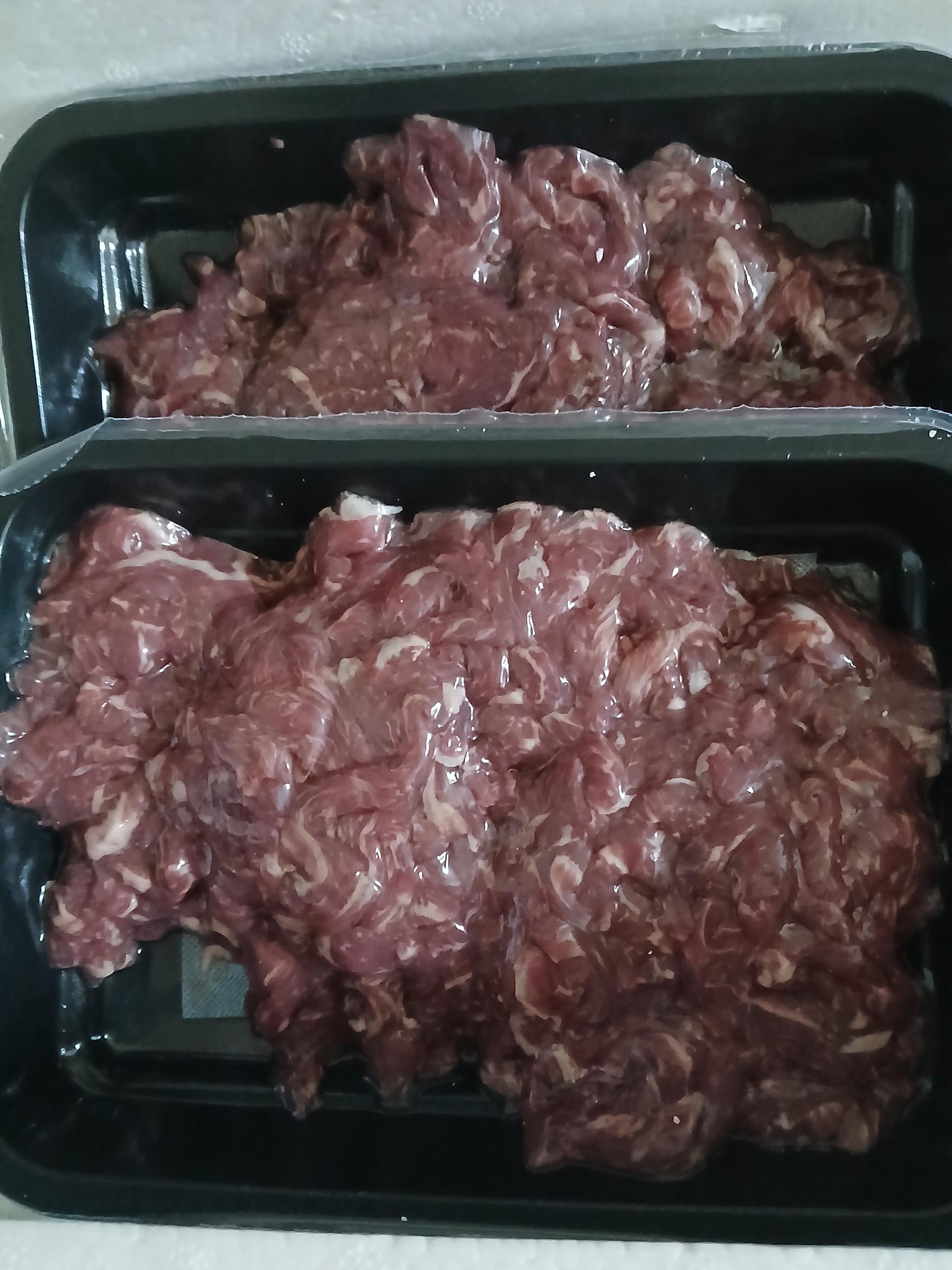 [EVENT] 영암축협 한우 국거리 600g + 200g 추가증정