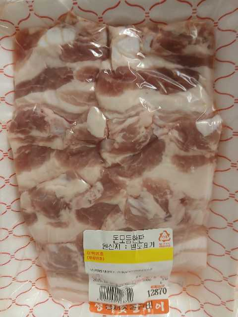 포토후기 이미지