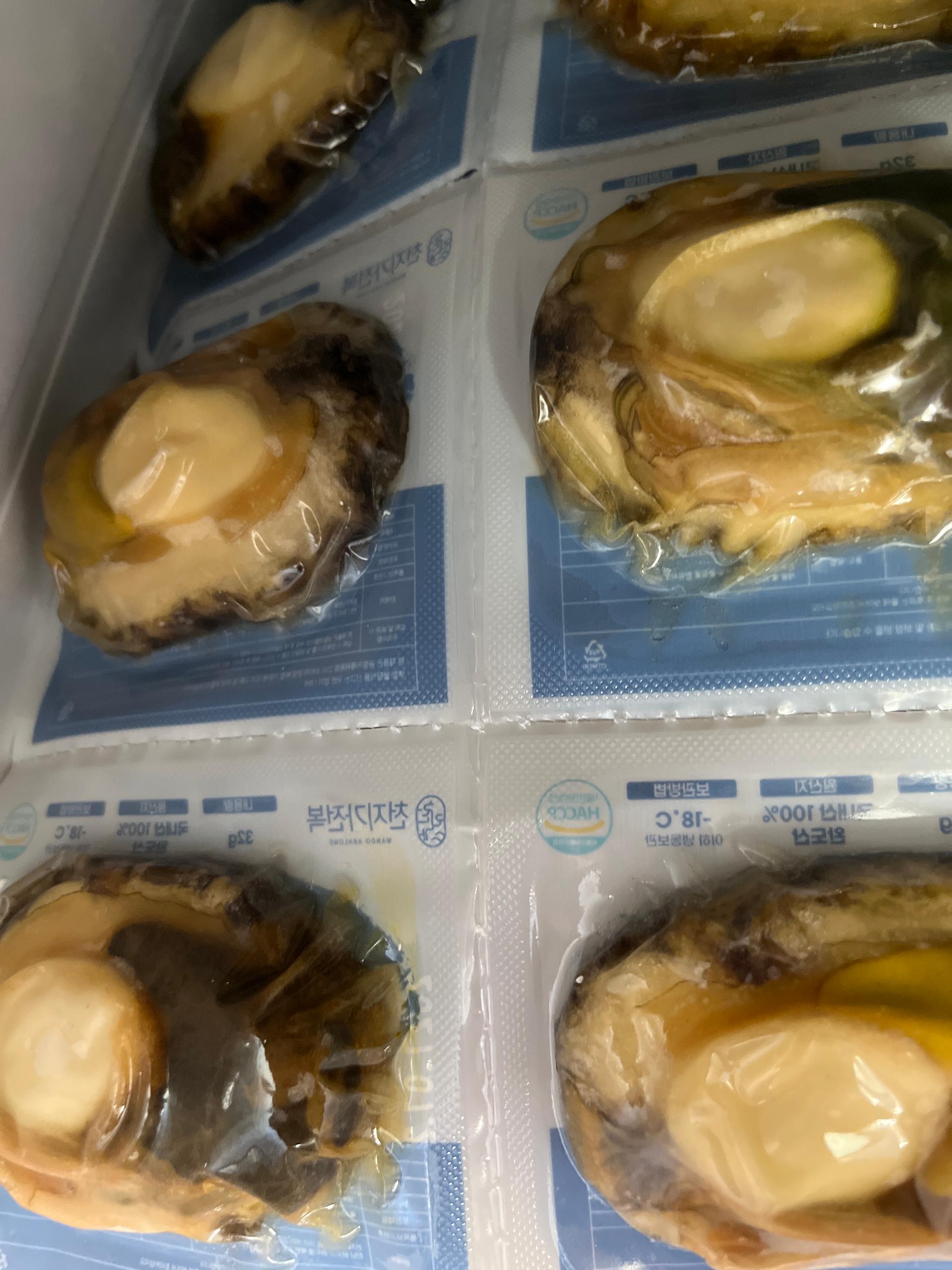 손질전복 12마리 (6마리 x 2팩)