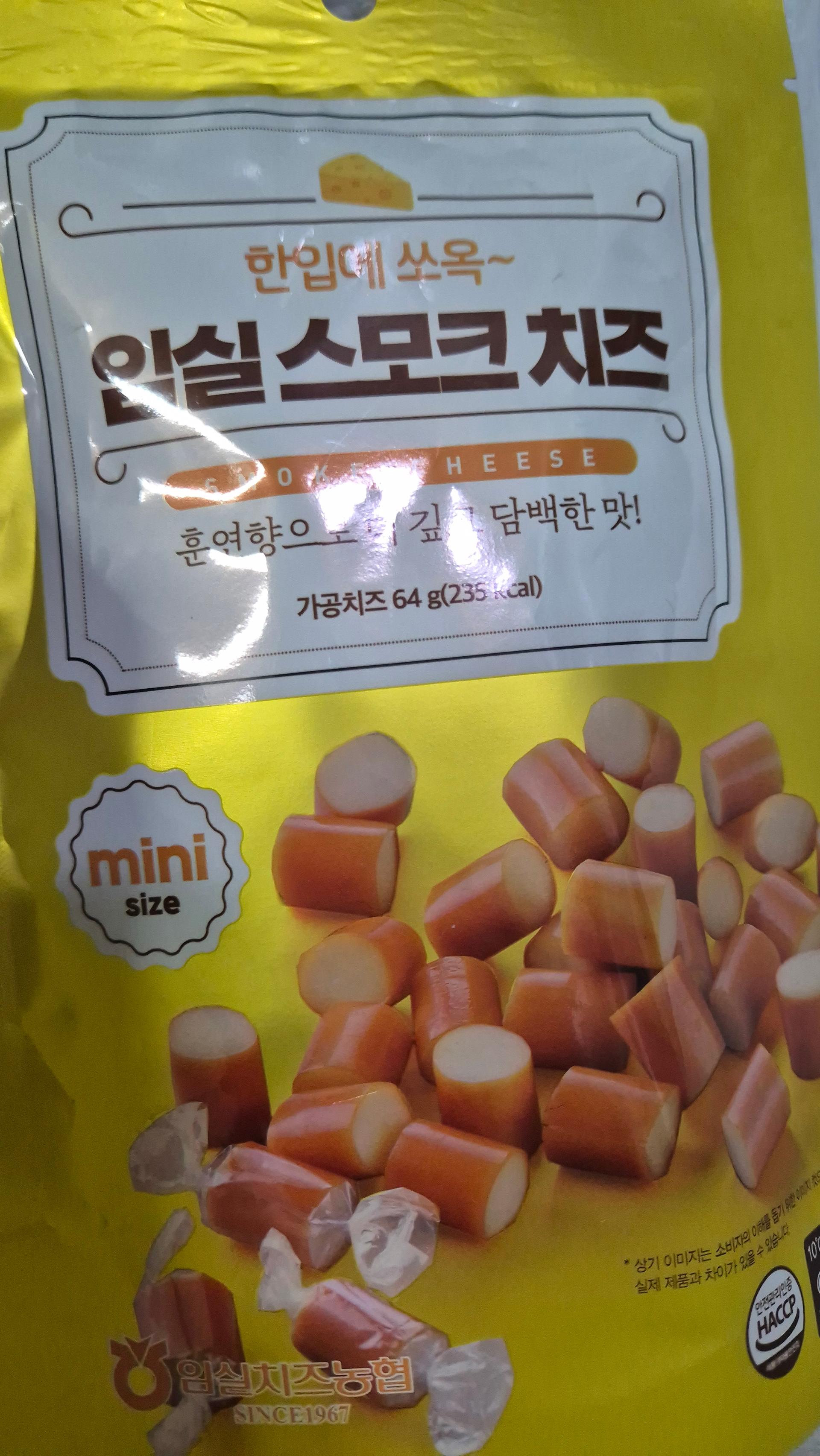 임실엔치즈요거트 세트 1호 (4종 구성)