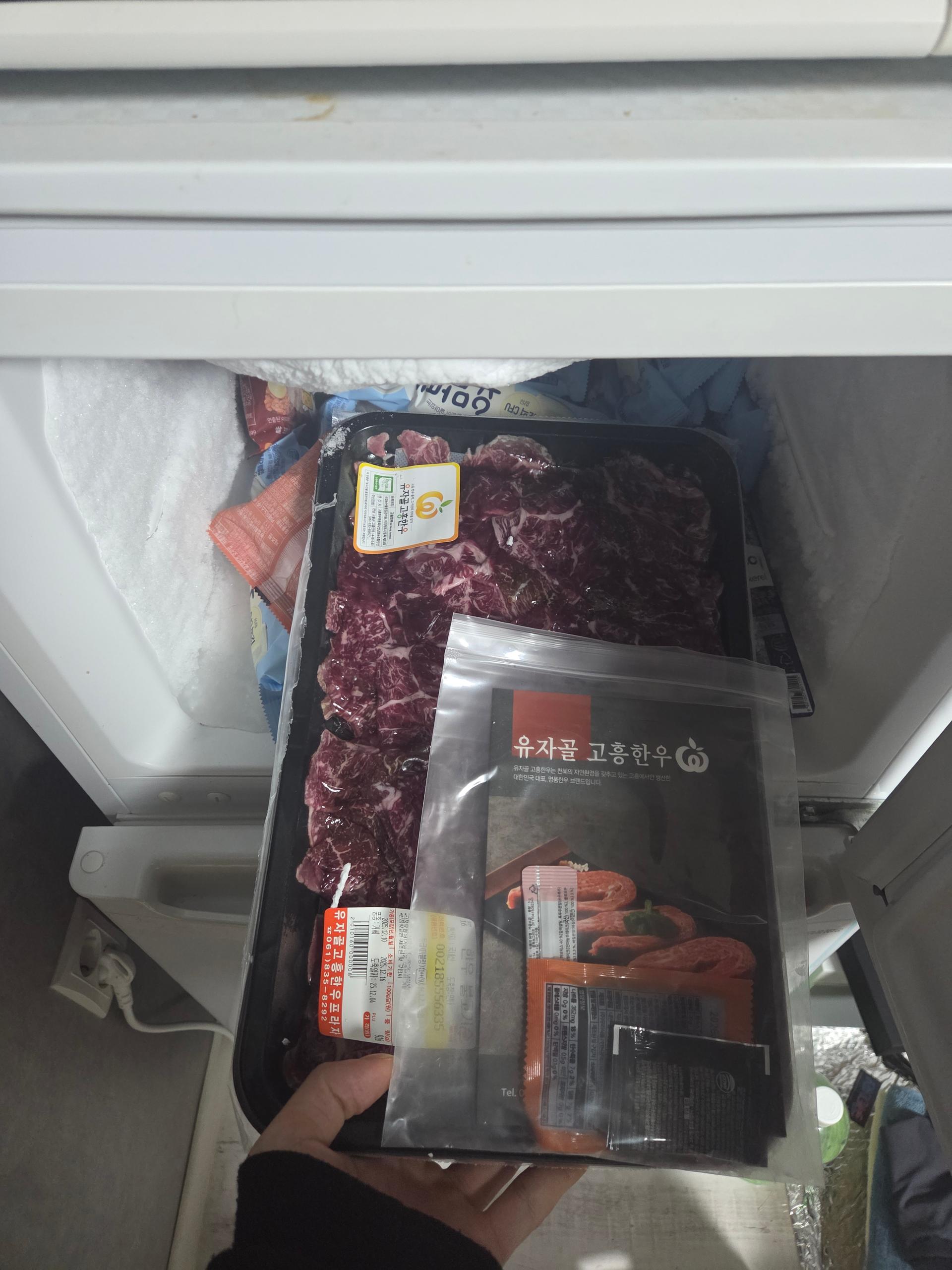 포토후기 이미지