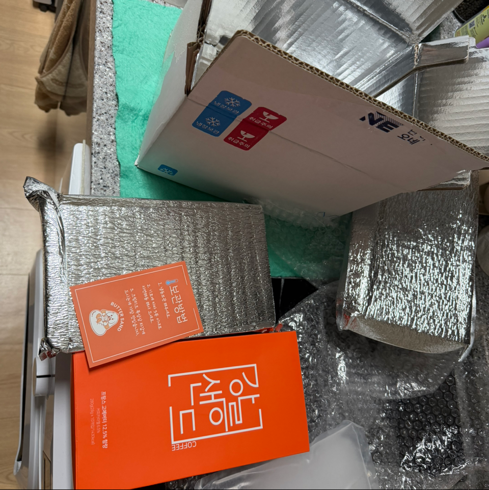 강릉샌드 10개입 × 2박스