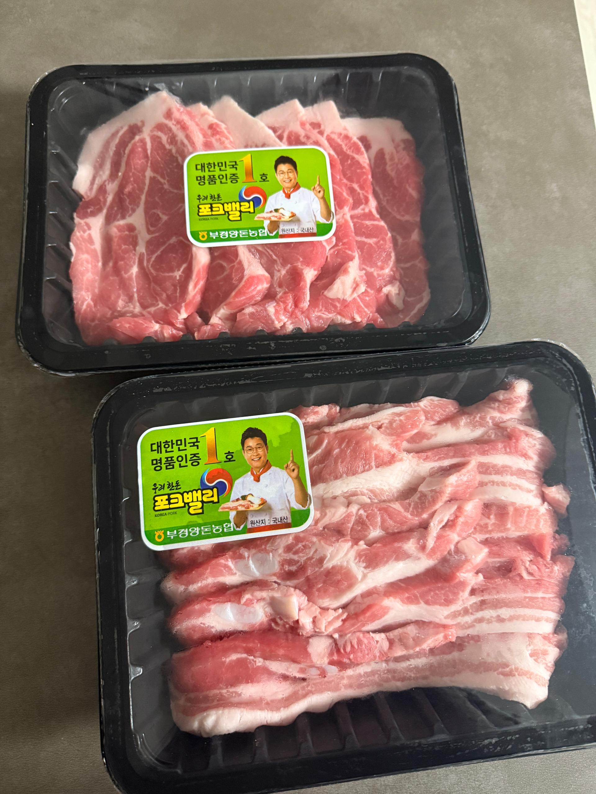 통영 명품 한돈 선물세트 (삼겹 500g+목심 500g) + 부위별 100g 추가 증량