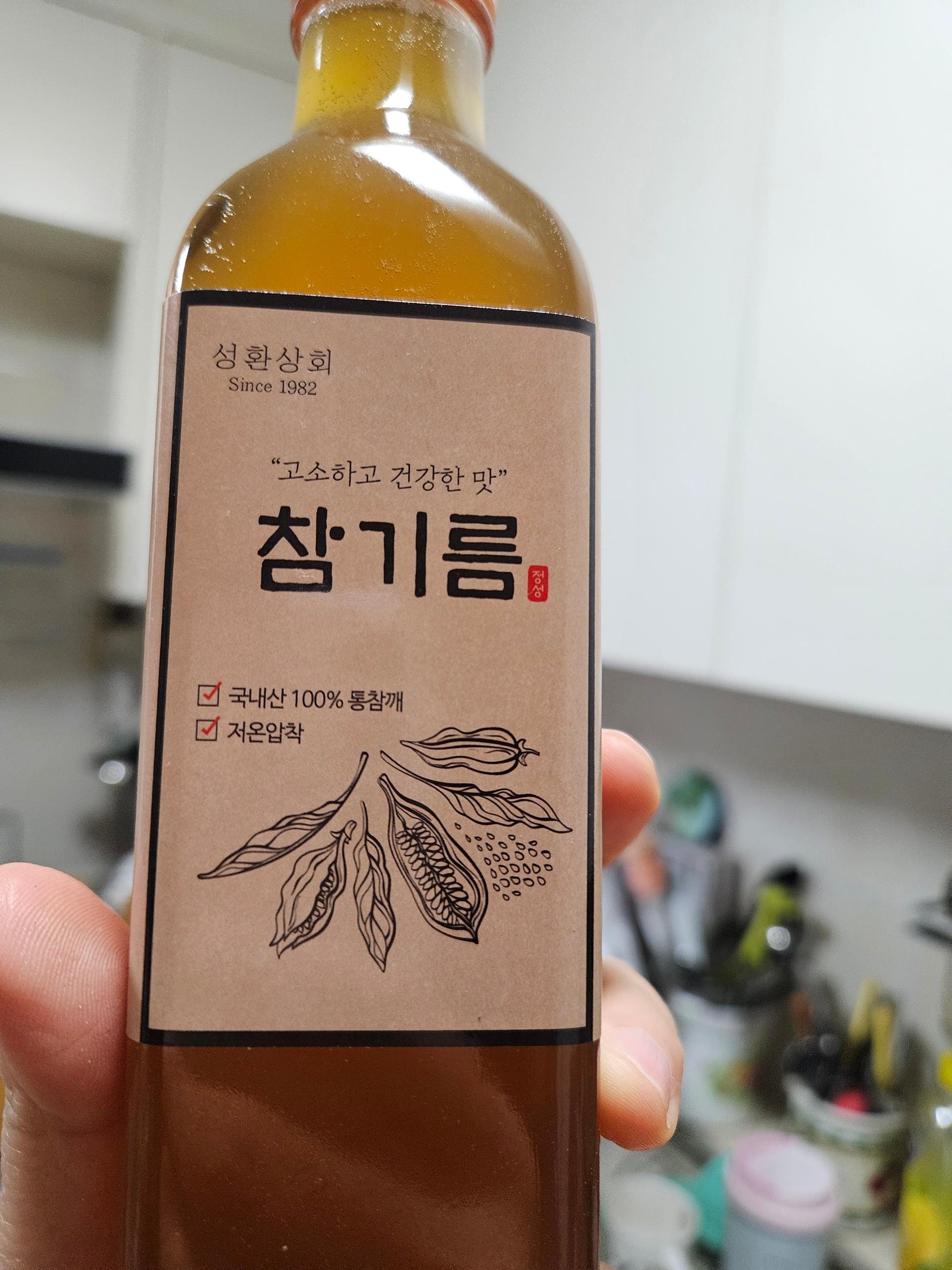 고소한 최상급 통깨 참기름 300ml