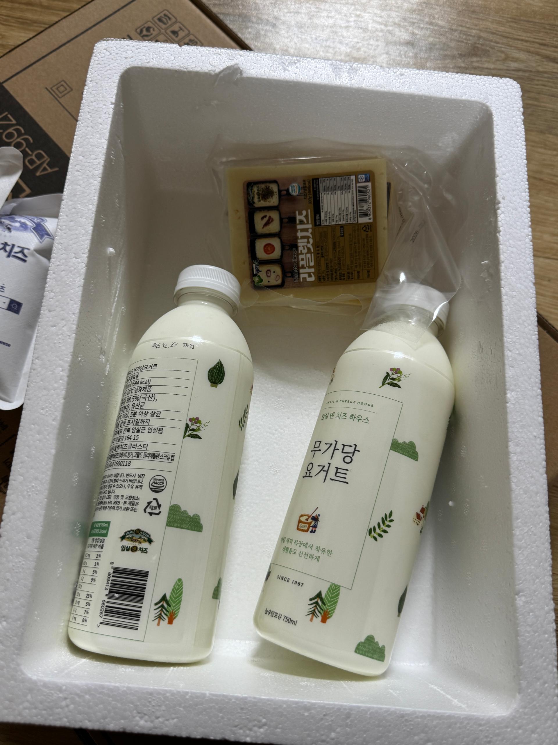 임실엔치즈요거트 세트 3호 (숙성치즈 2개+무가당요거트 2병)