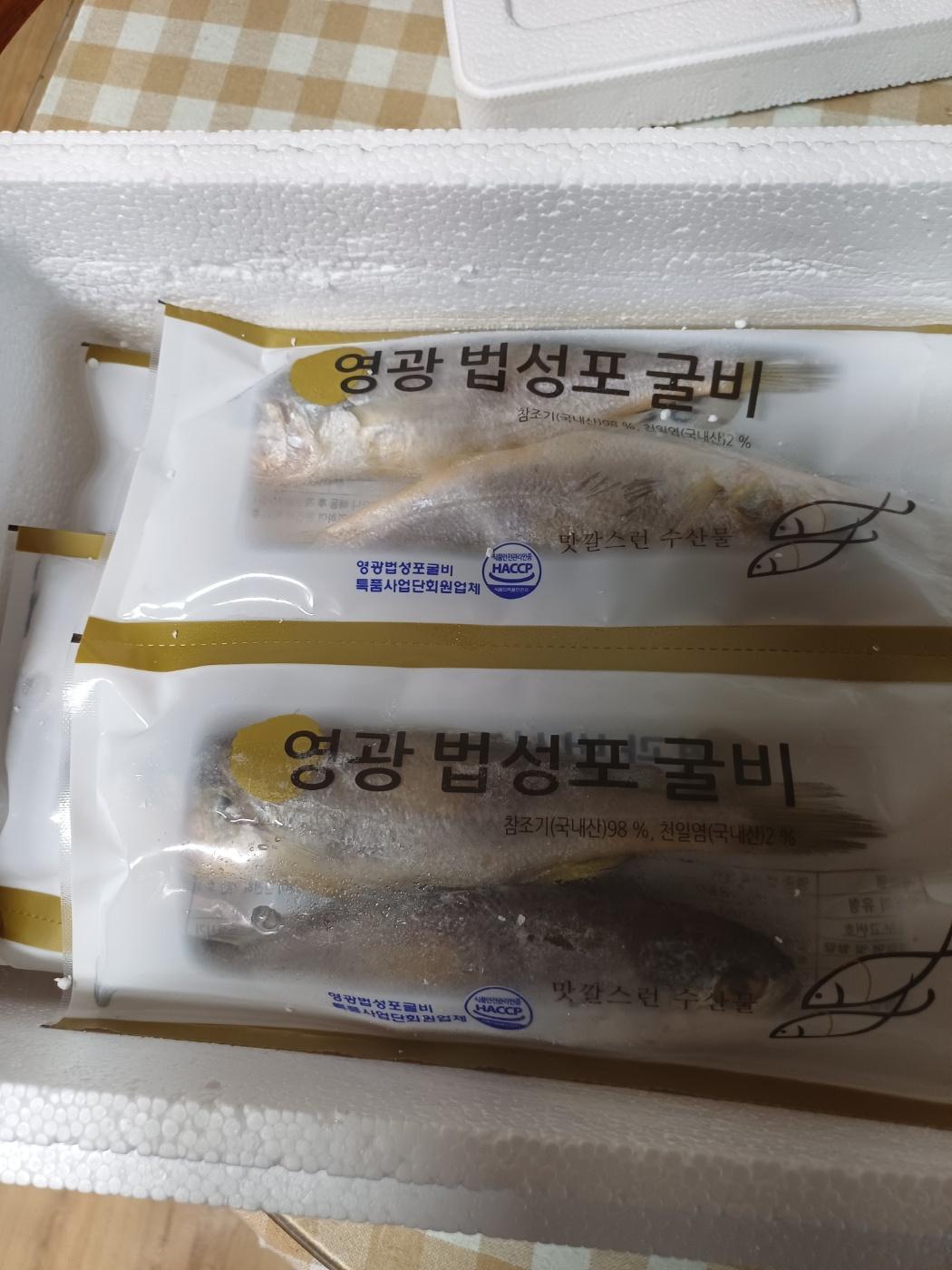 영광법성포 밥도둑 1.6kg (70g x 24미)