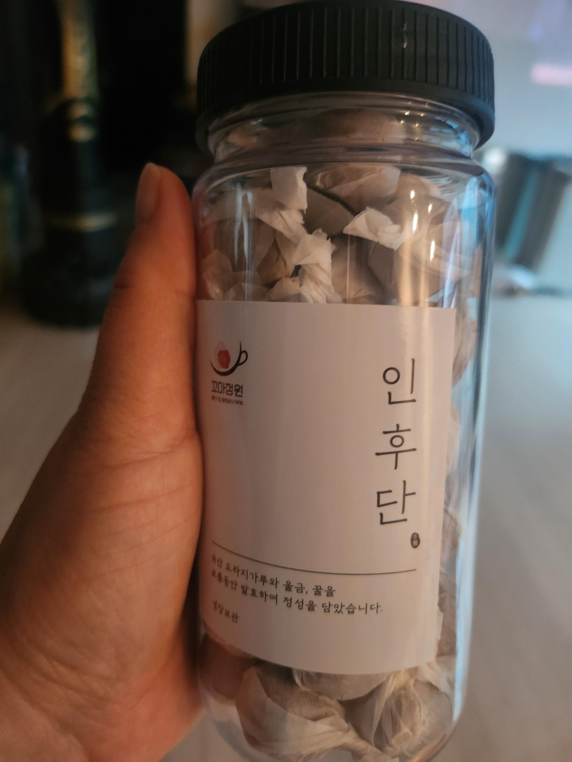 인후단(도라지환) 40개