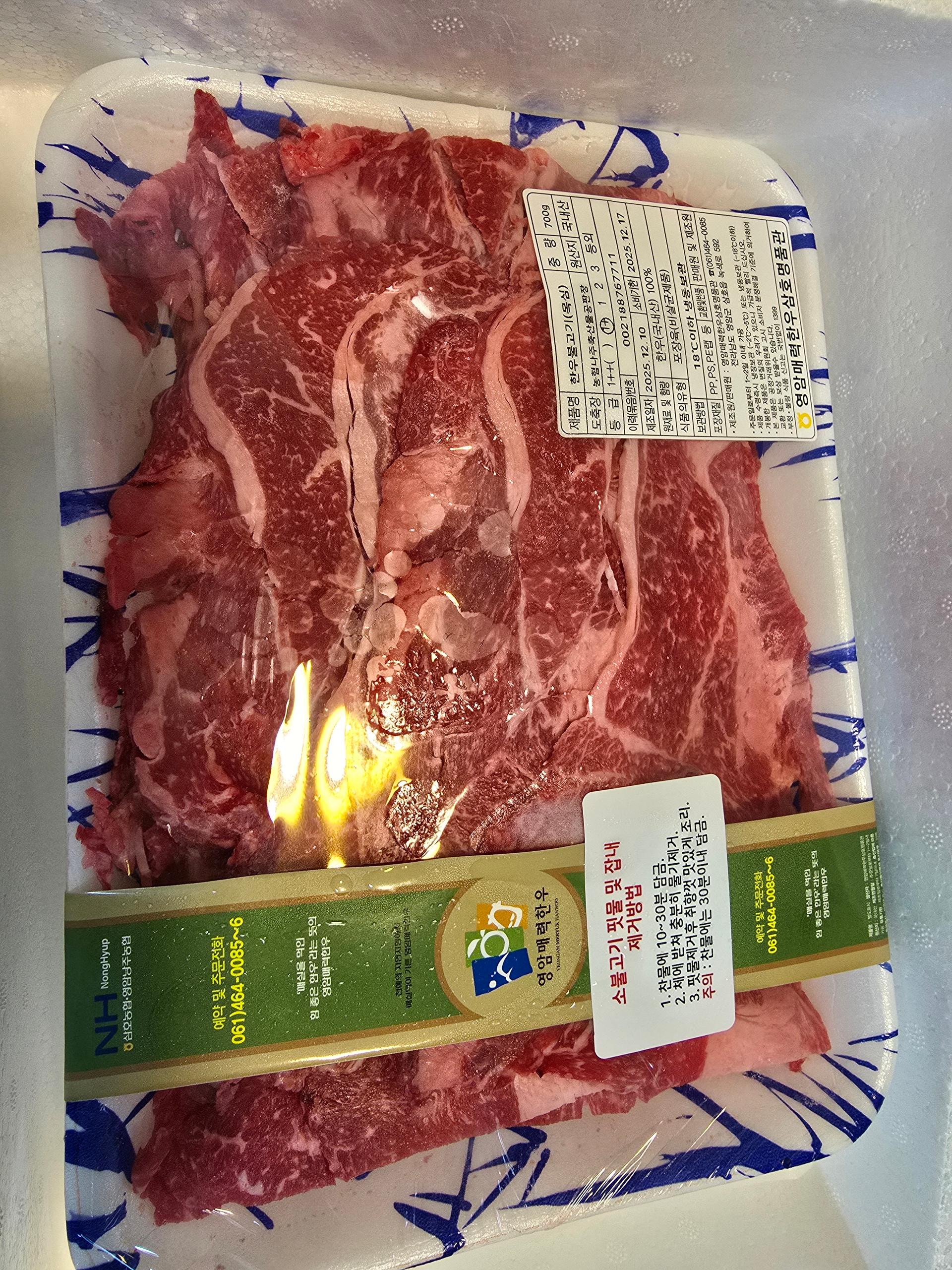 포토후기 이미지