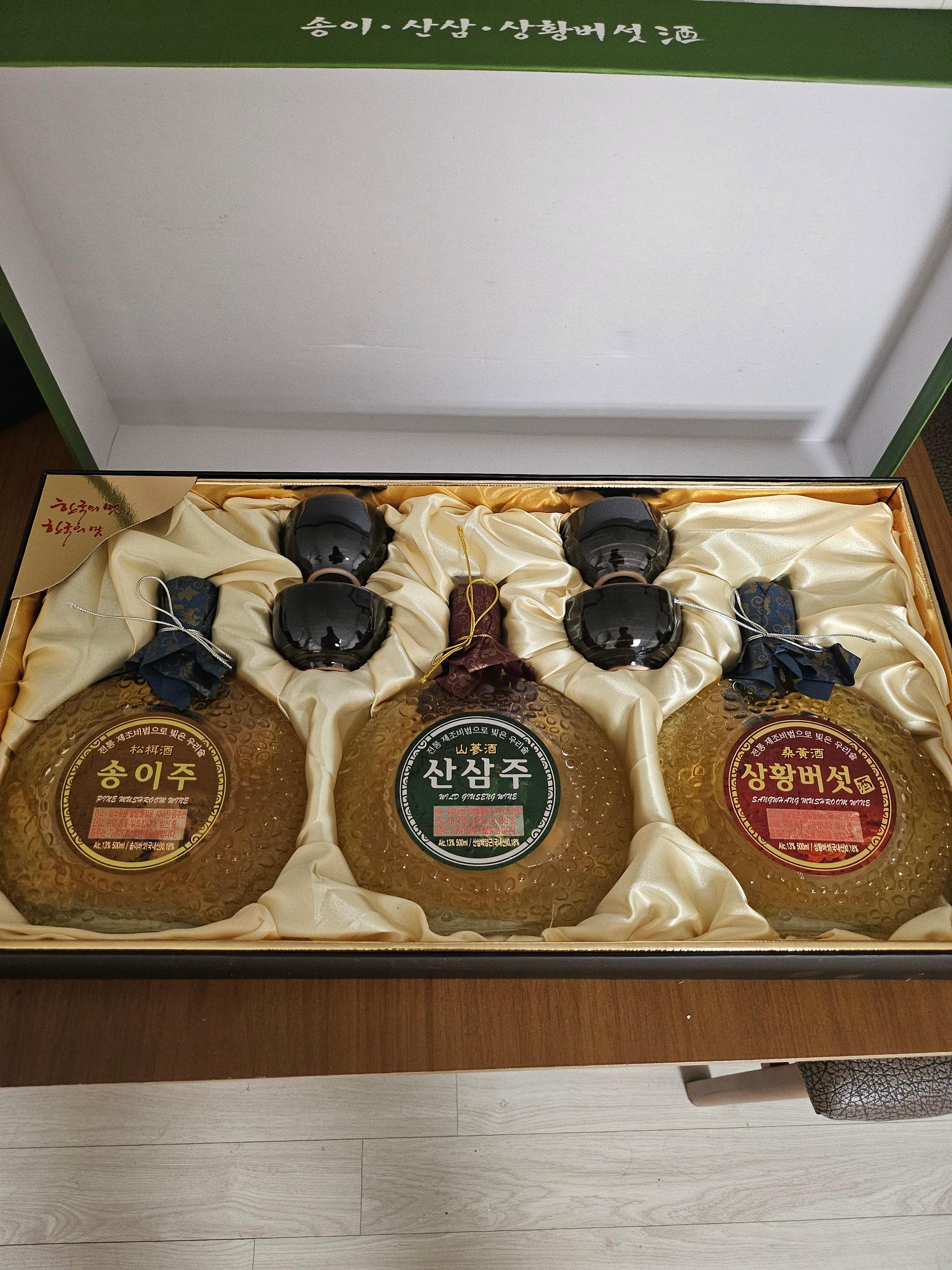 백운주가 전통주 백운명주 30호 선물세트(송이·산삼·상황버섯)