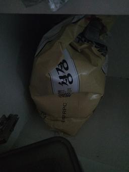 삼대 청정햇쌀 오분도미 현미 10kg-1