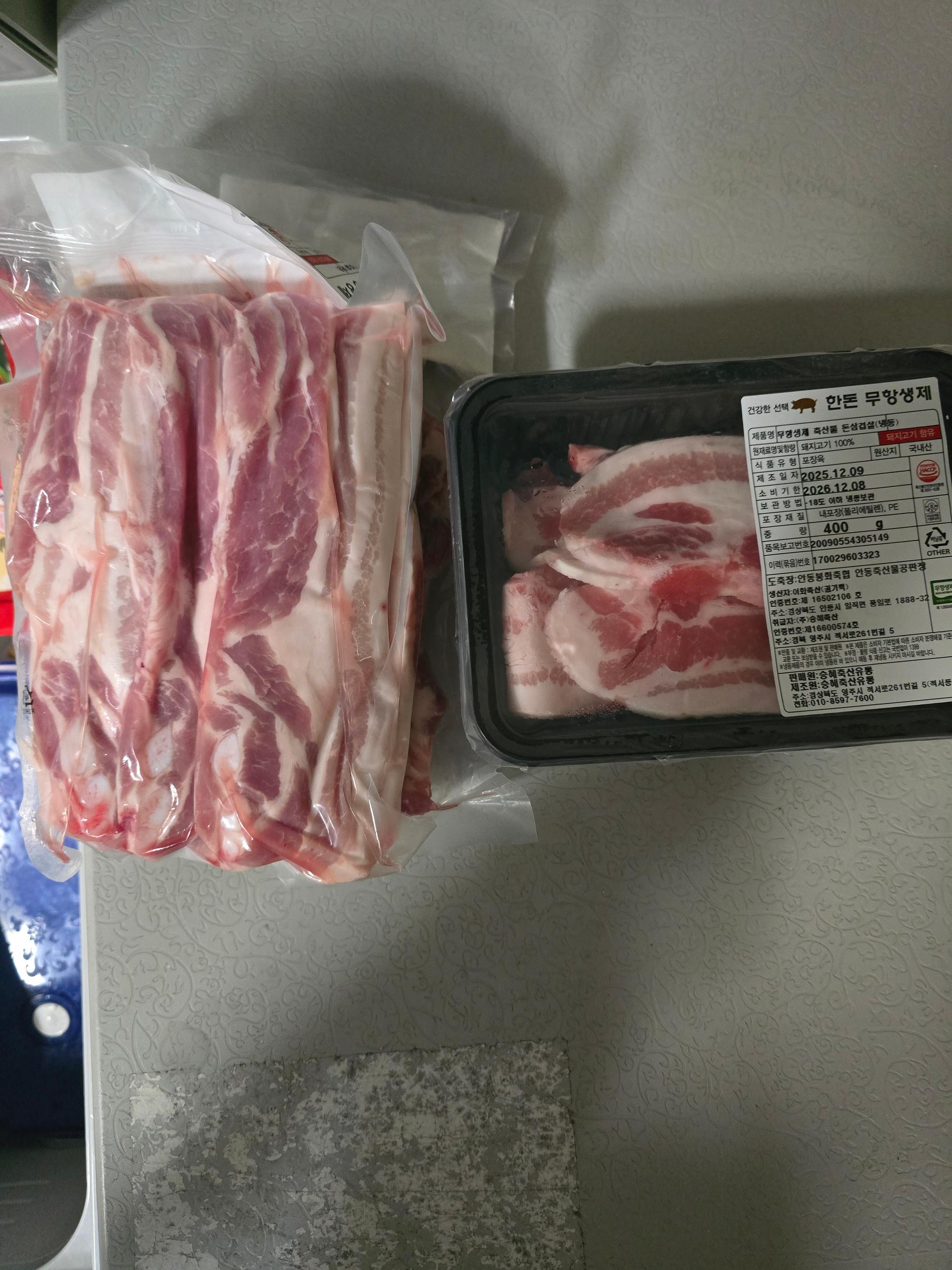 무항생제 한돈 삼겹살 1.3kg(1.1kg+200g추가증정) + 곰탕세트or대패삼겹살400g 추가증정