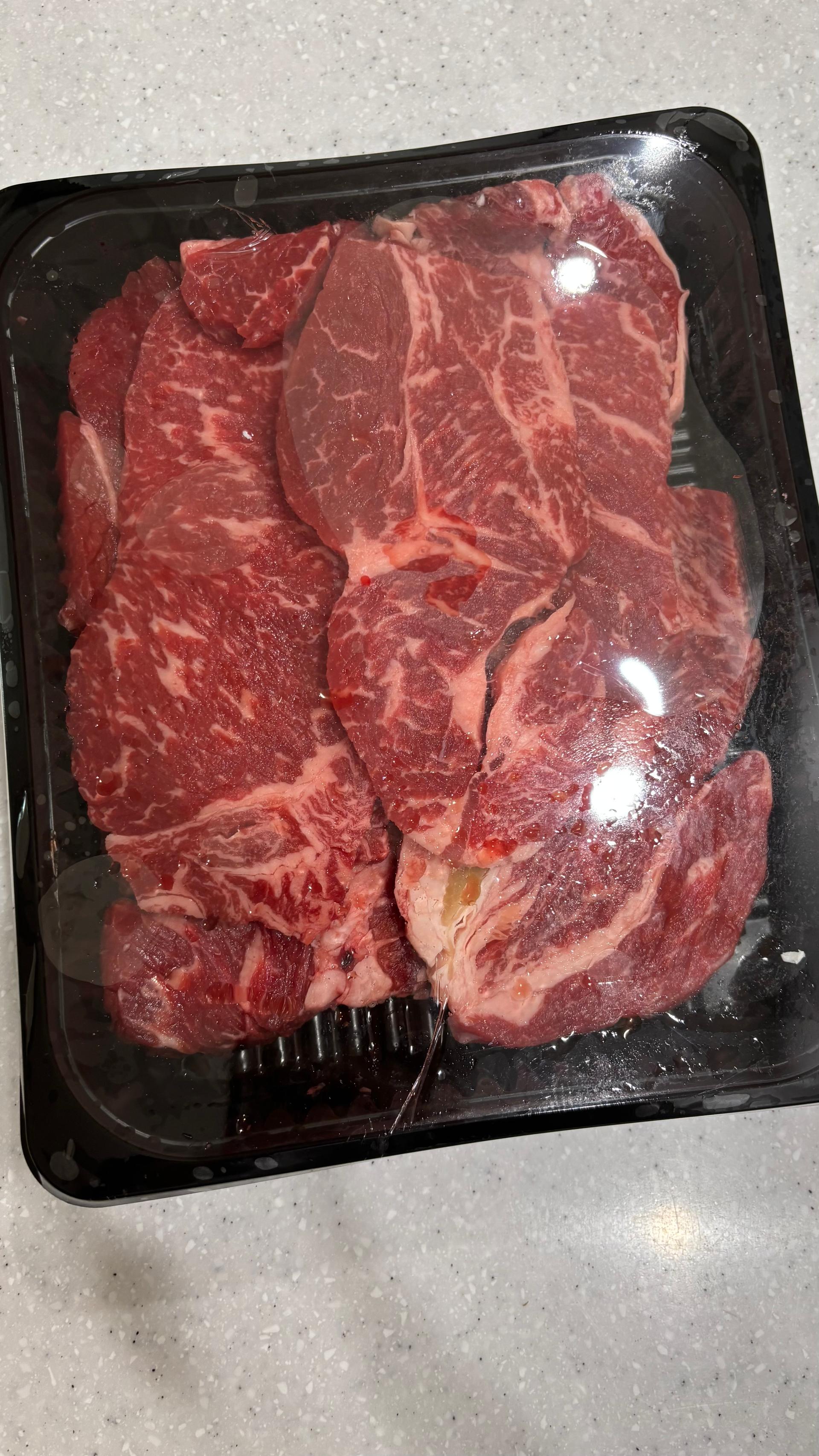 한우 1등급 등심 600g / 국거리양지 700g