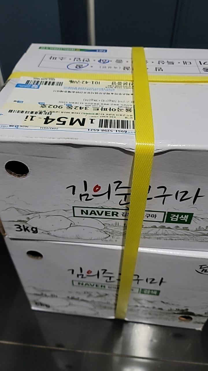 포토후기 이미지