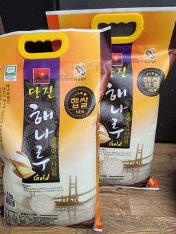 당진해나루쌀조합 해나루쌀 4kg × 2포 (특등급 삼광미)-1