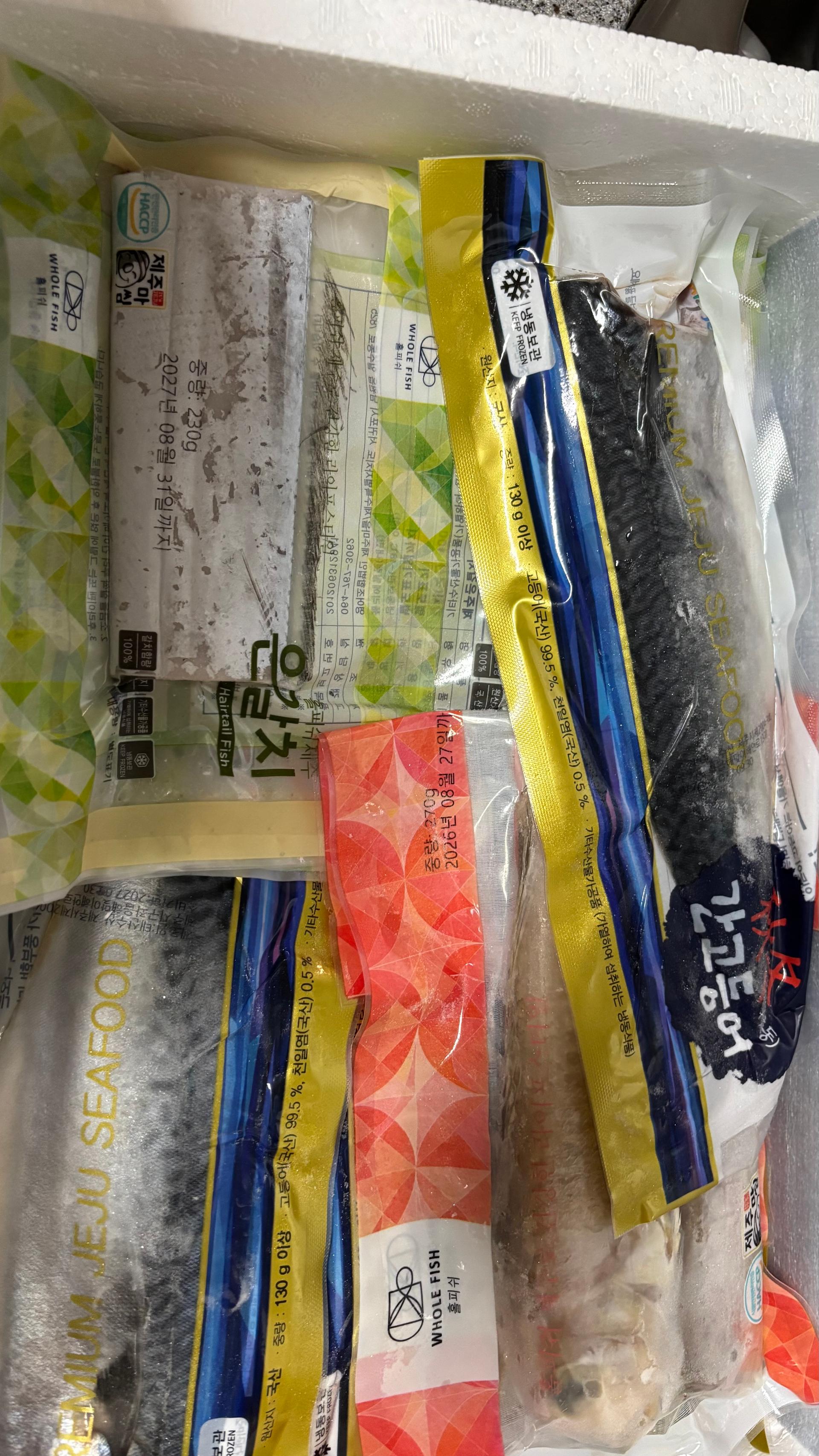 청룡수산 수산물 꾸러미(갈치+옥돔+고등어 구성)