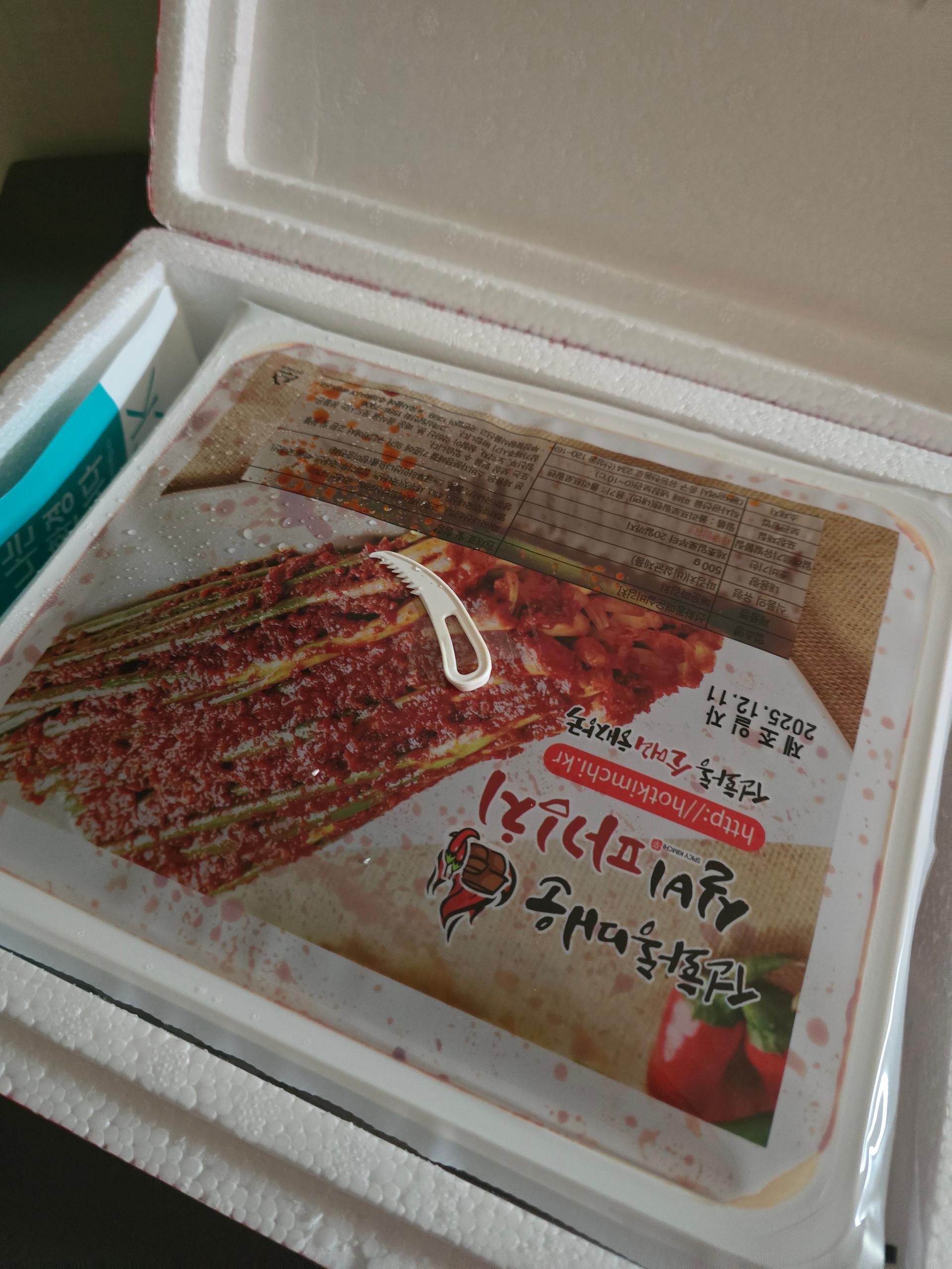 나홀로족세트 실비김치800g+파김치500g