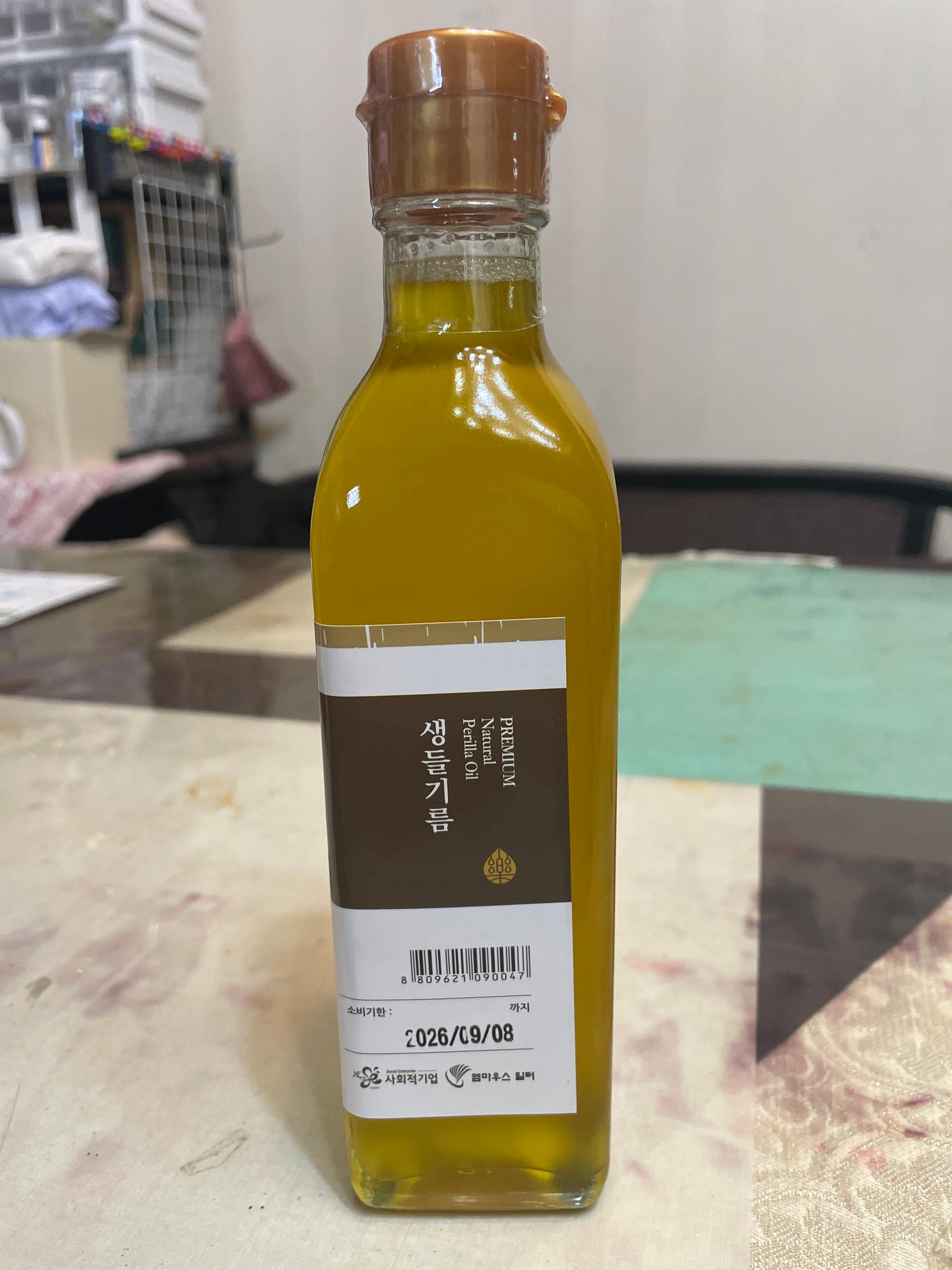 생들기름300ml 