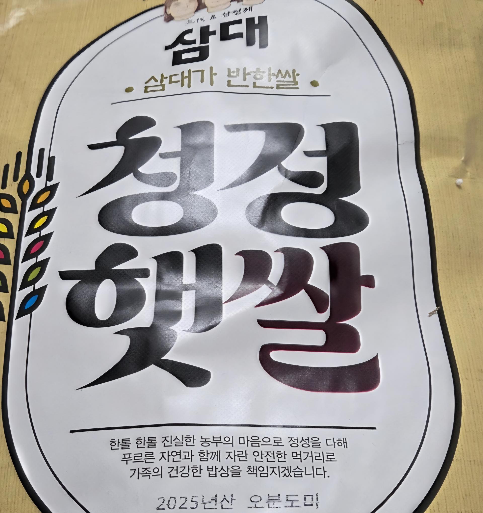 포토후기 이미지