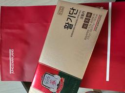 정관장 활기단 1박스 (3.75g × 10환)-1