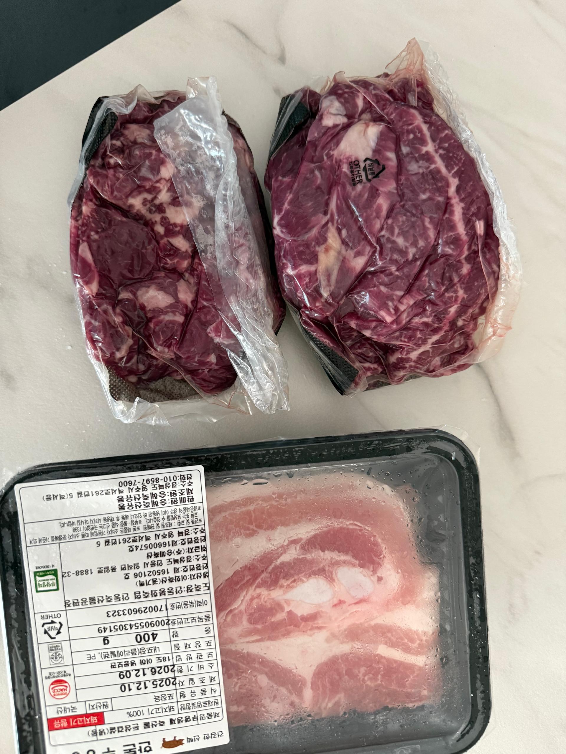 한우 실속구이 400g + 국거리 200g + 곰탕세트 500g*2팩 or 대패삼겹살400g 추가증정