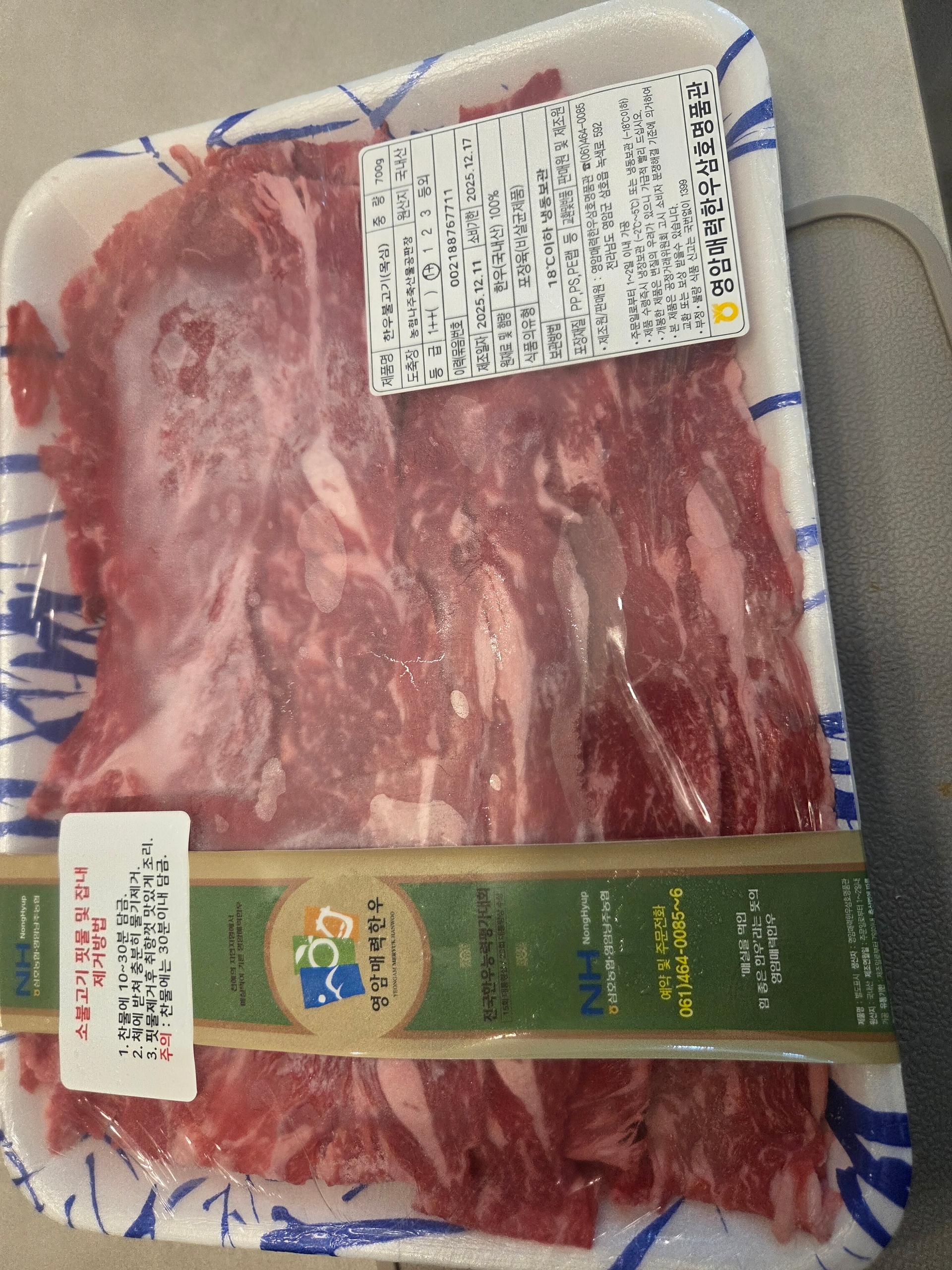 포토후기 이미지