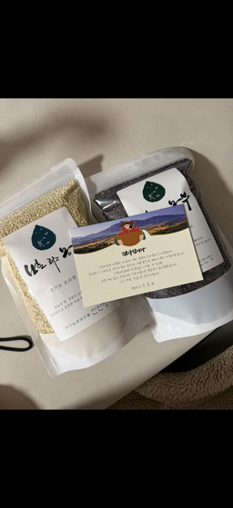 저탄소 유기농쌀 어울림 세트(하이아미 4kg+찰흑미 1kg+보리쌀 1kg)-1