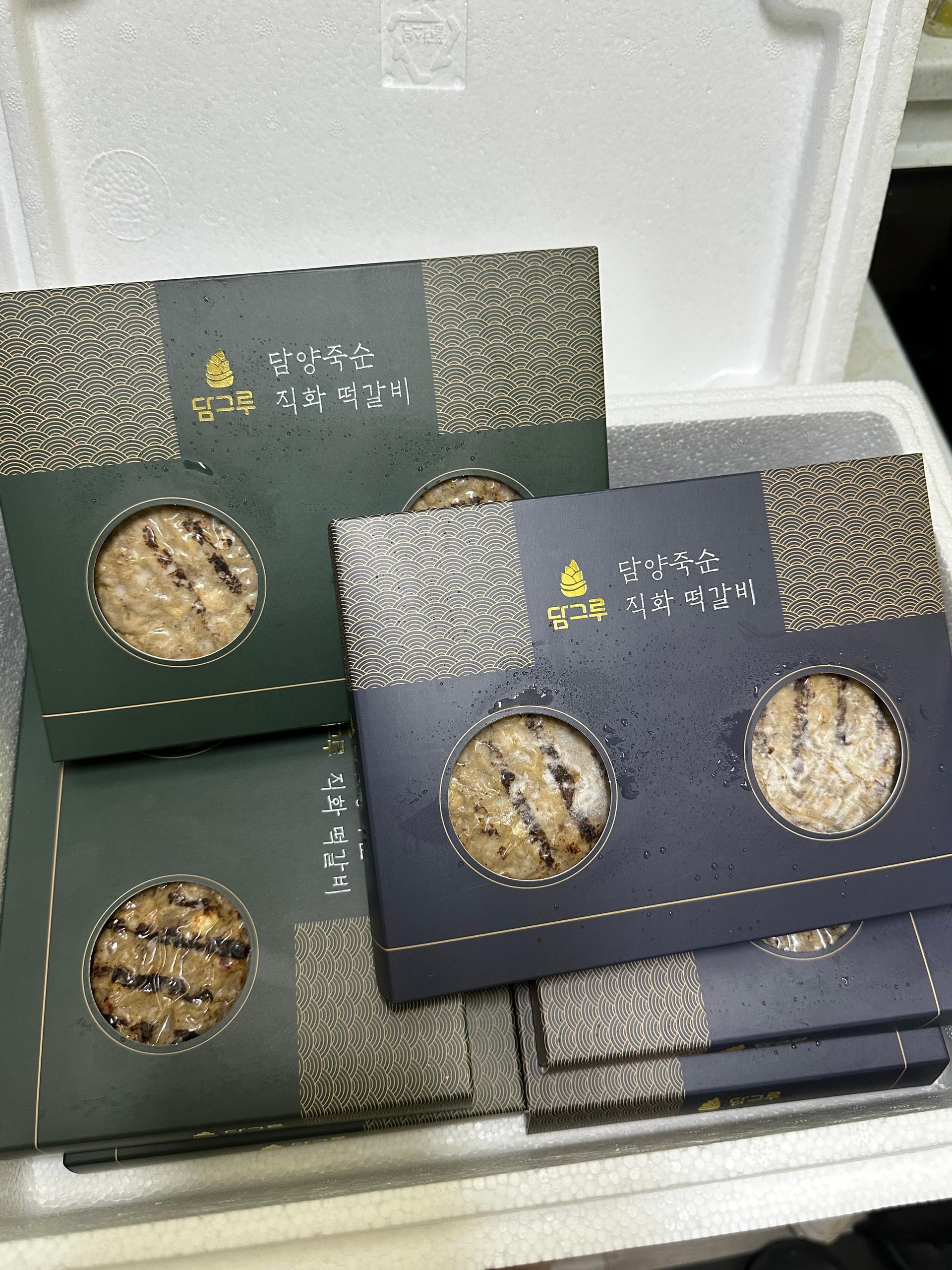 불 맛 제대로 입힌 담양 죽순 직화 떡갈비 선물세트 1,200g