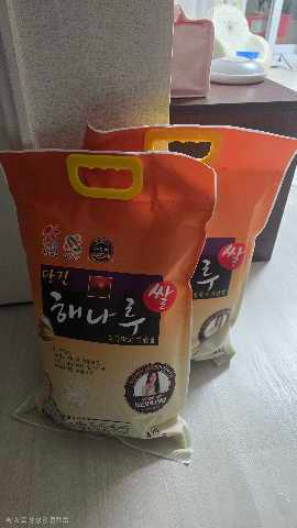 당진시농협쌀조합 해나루쌀 4kg × 2포 (특등급 삼광미)