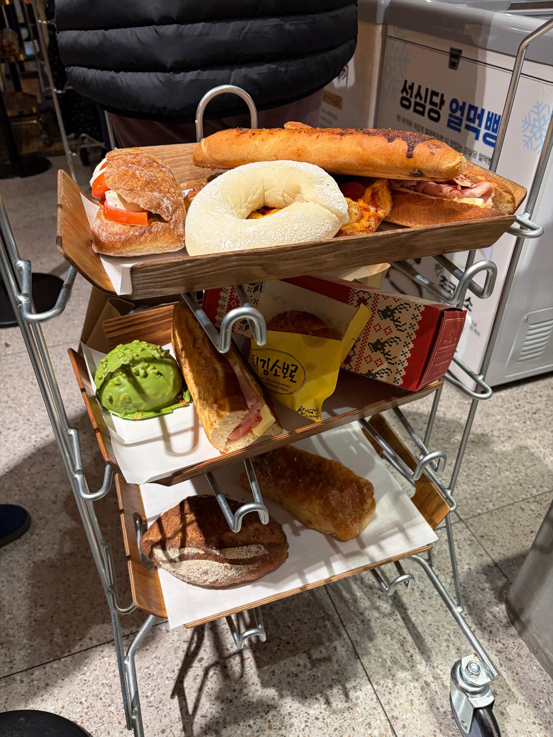 성심당 상품권 3만원권