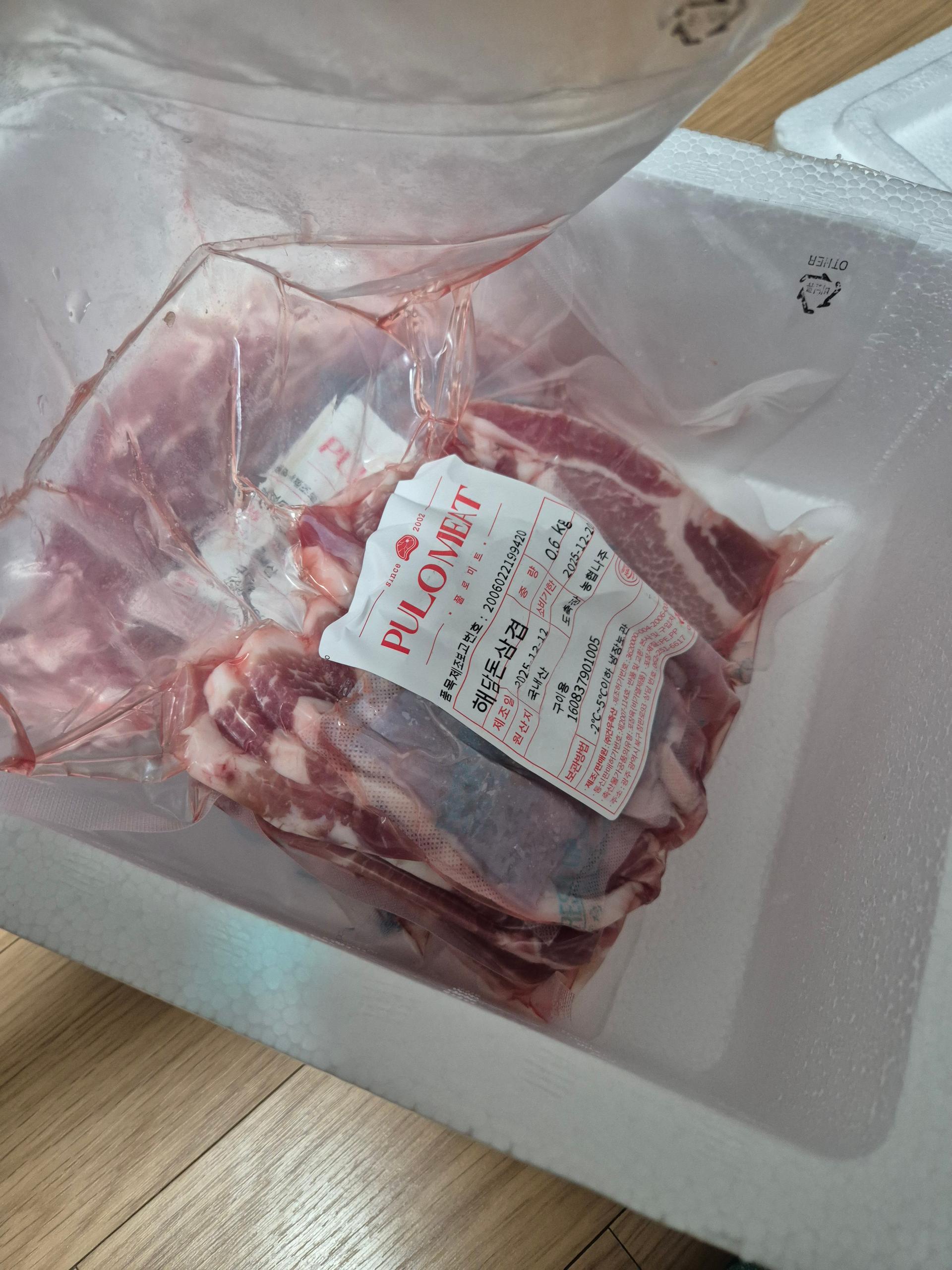 포토후기 이미지