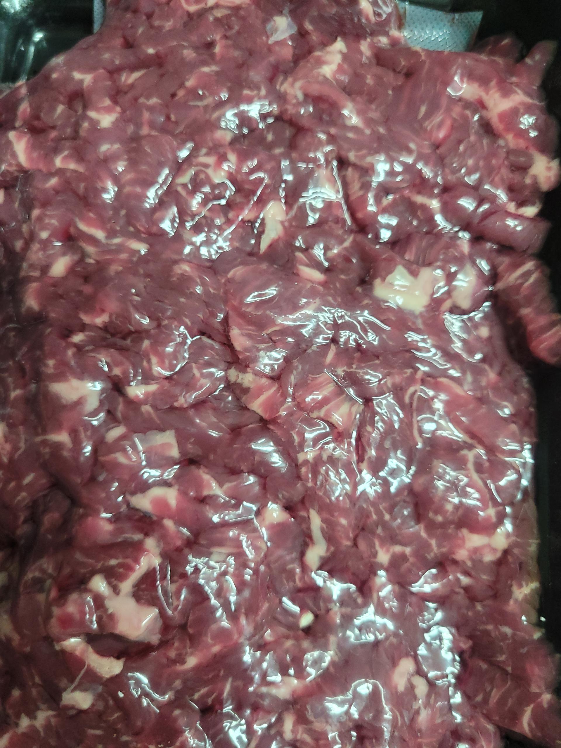 [EVENT] 영암축협 한우 국거리 600g + 200g 추가증정