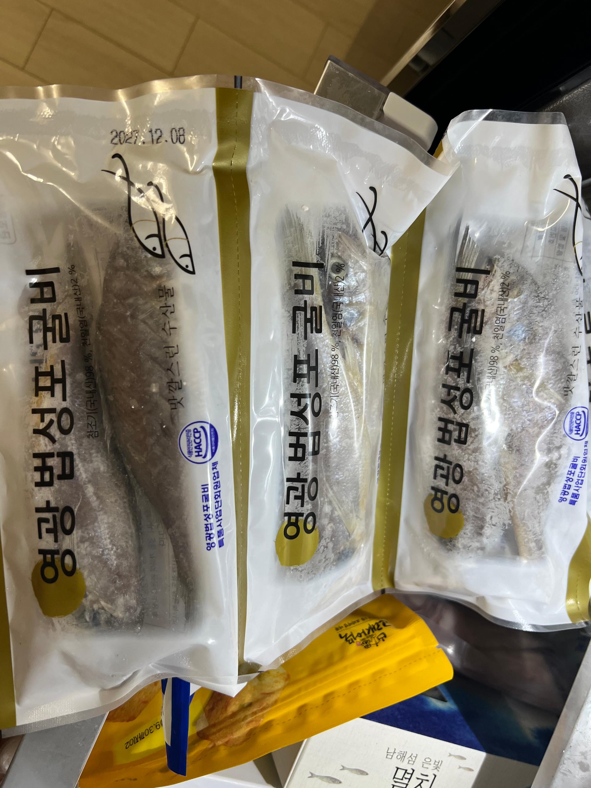 영광법성포 밥도둑 1.6kg (70g x 24미)