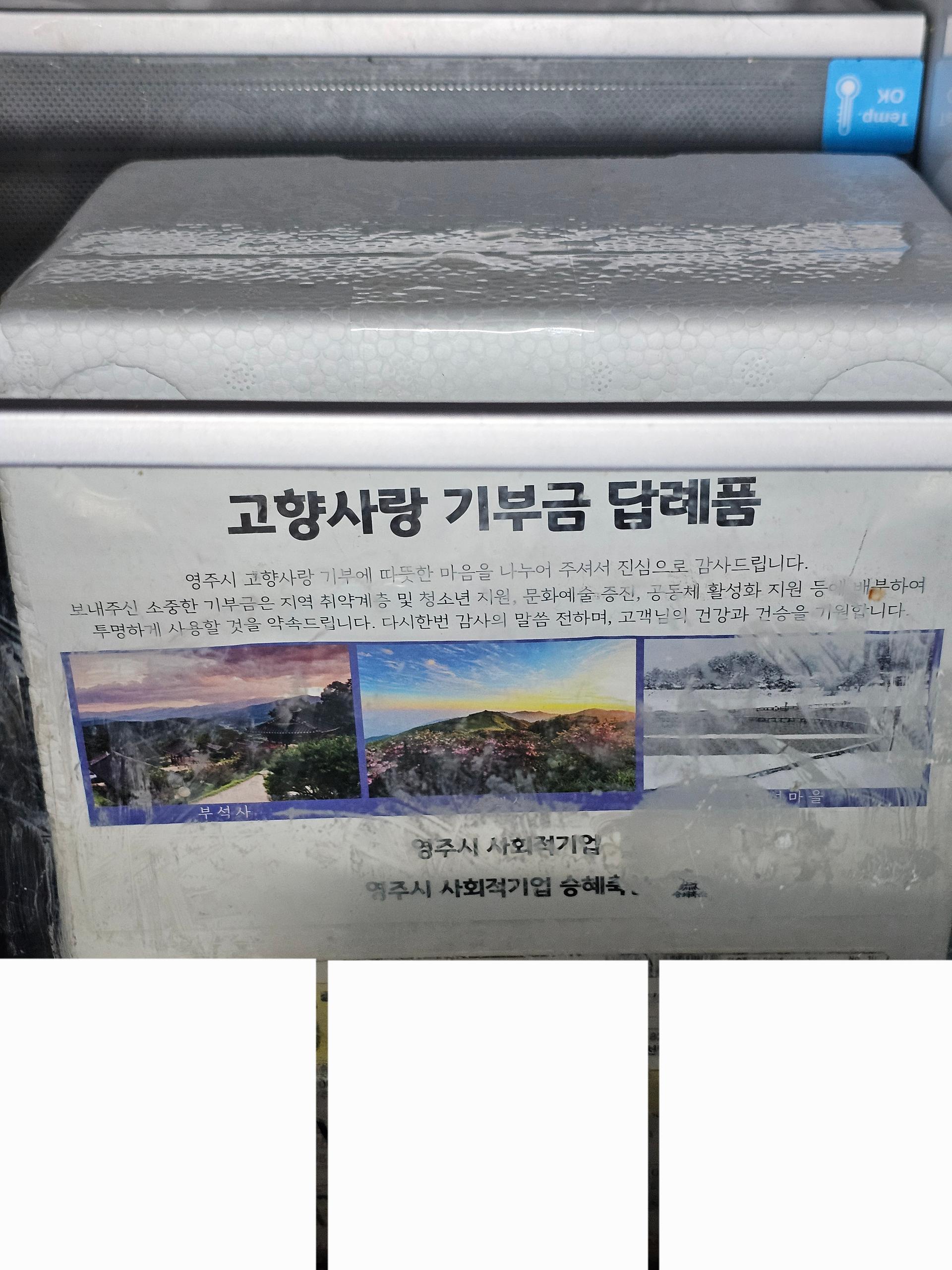 한우 실속구이 400g + 국거리 200g + 곰탕세트 500g*2팩 or 대패삼겹살400g 추가증정