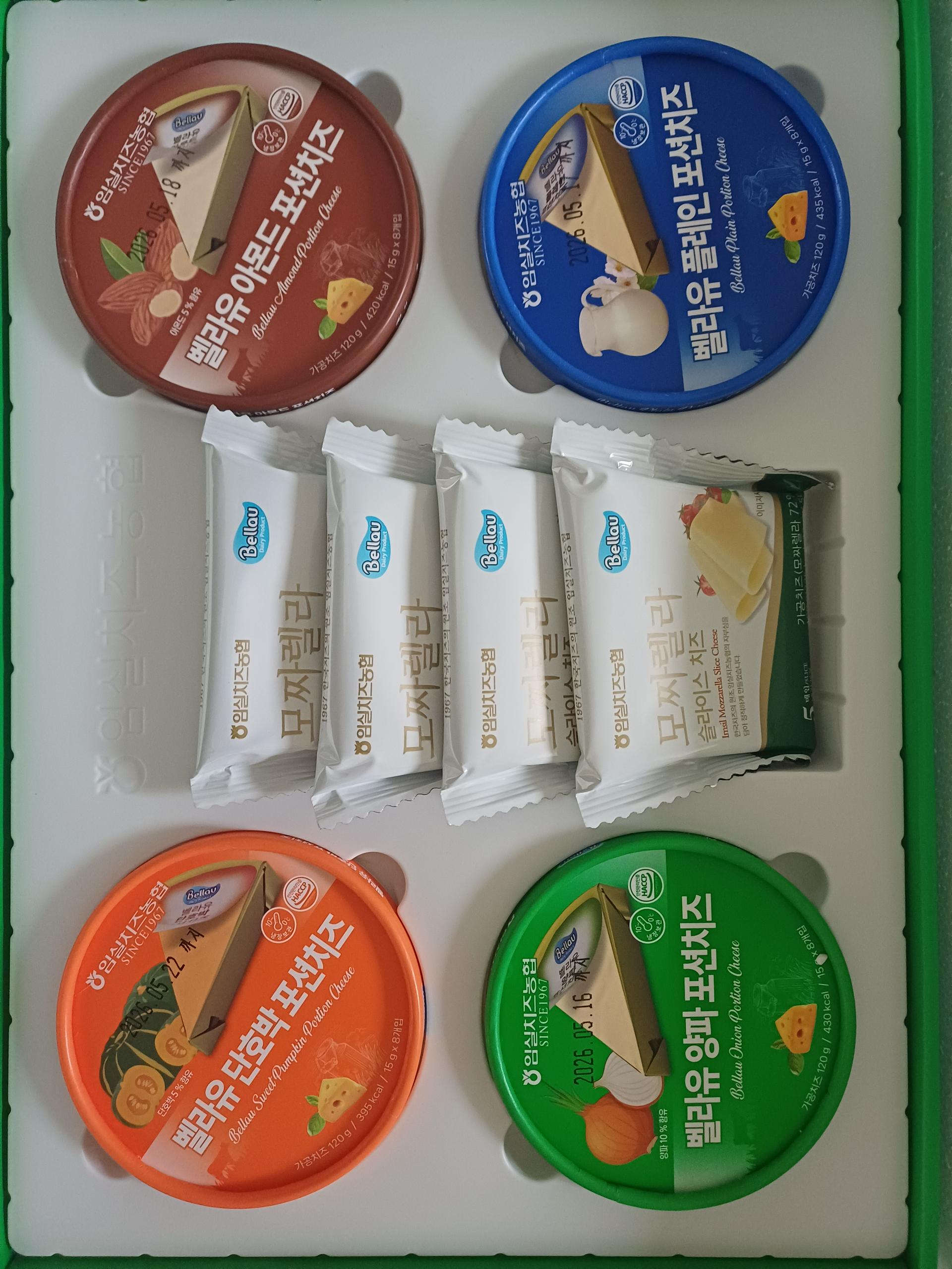 임실치즈농협 3호 선물세트 (포션&슬라이스 치즈 8개)