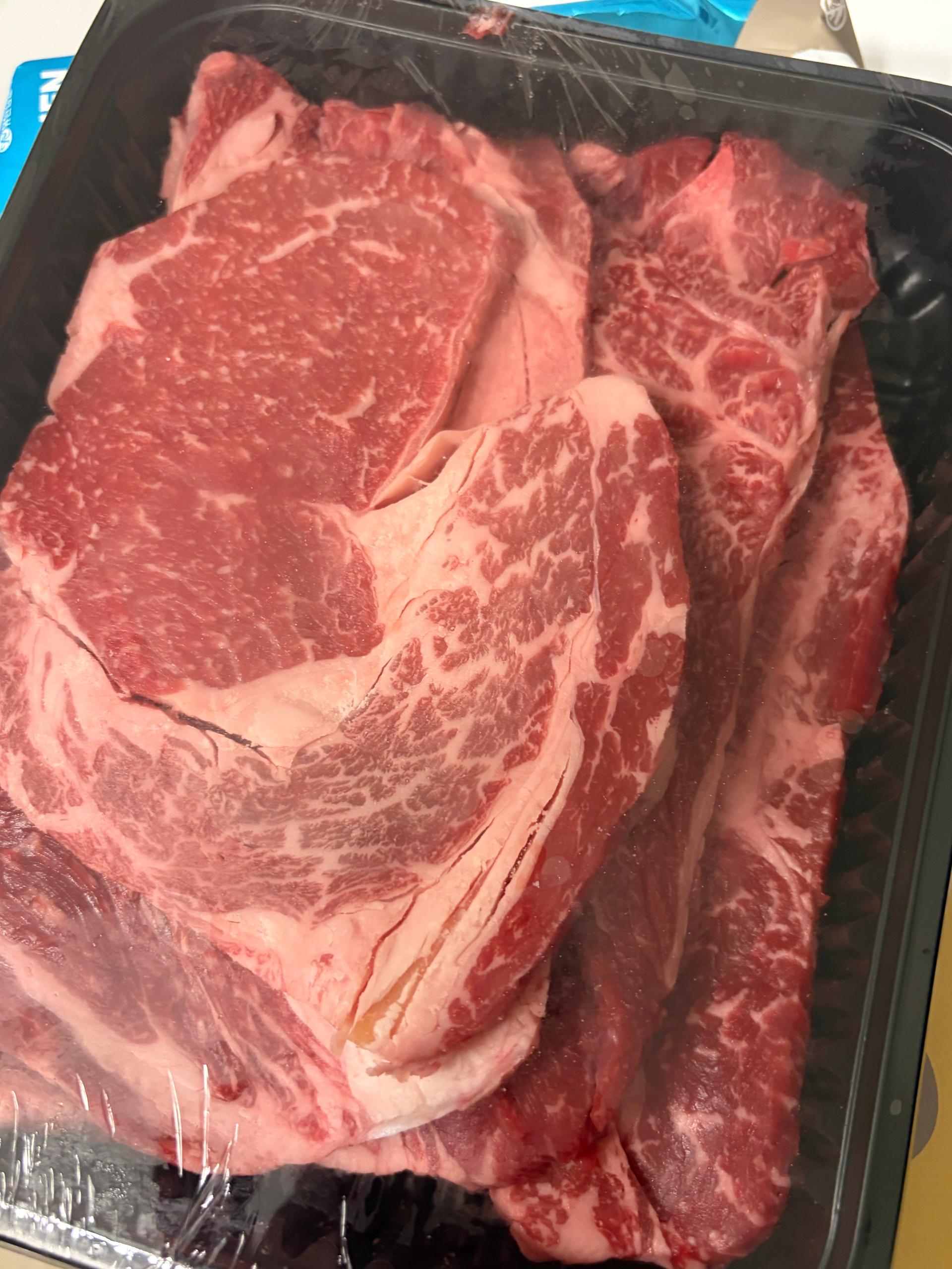 한우 1등급 등심 600g / 국거리양지 700g