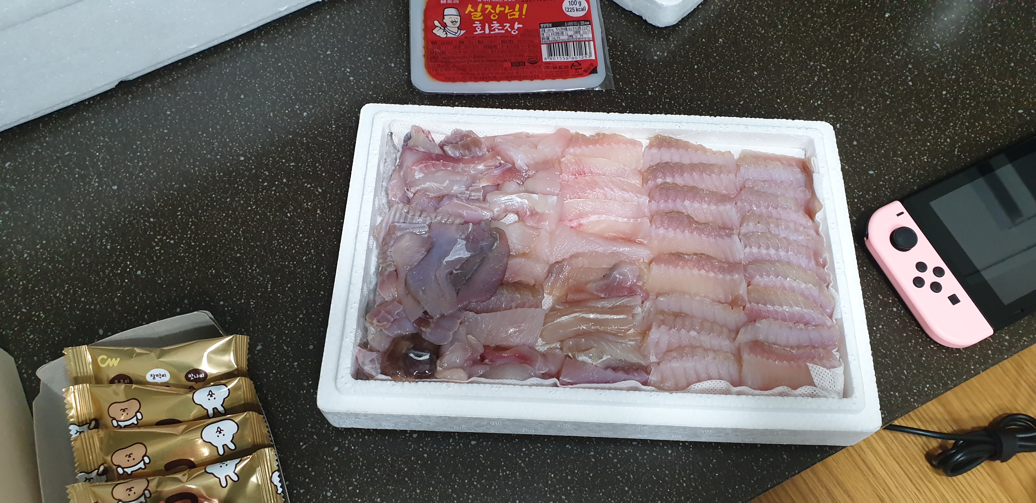 홍어 600g + 홍어애 국산홍어 목포홍어 팔도홍어