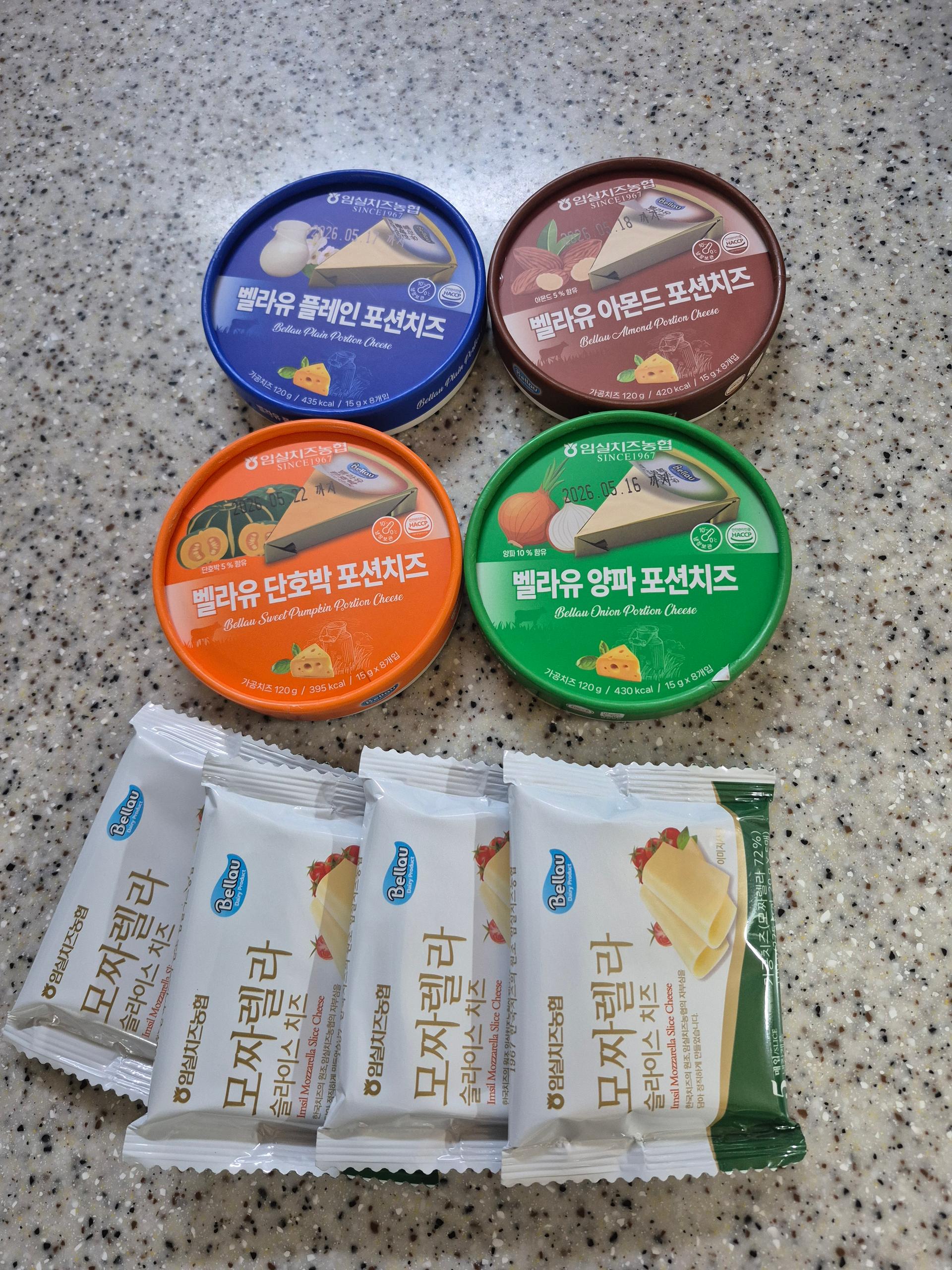 임실치즈농협 3호 선물세트 (포션&슬라이스 치즈 8개)